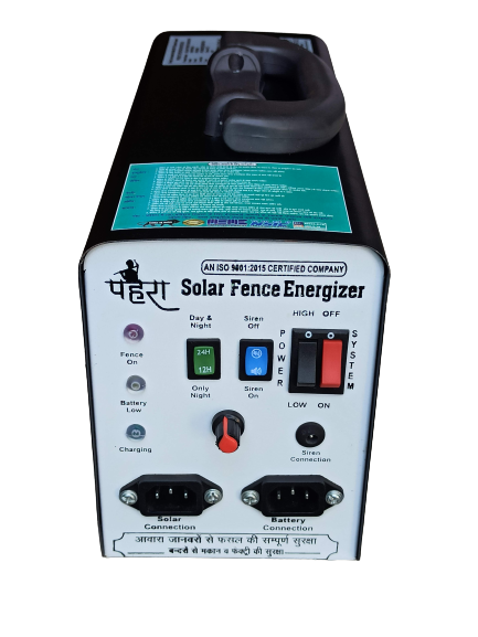 PAHARA SOLAR FENCE ENERGIZER 3KM
