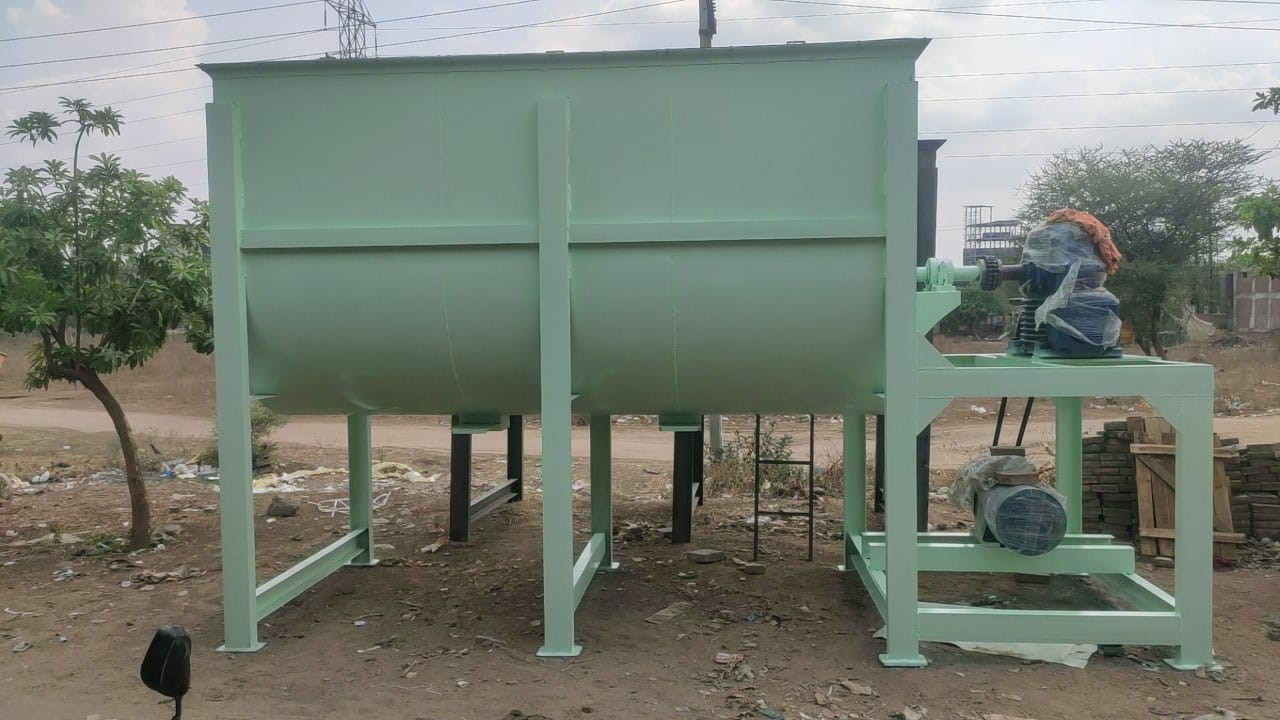 CHEMICAL BLENDER