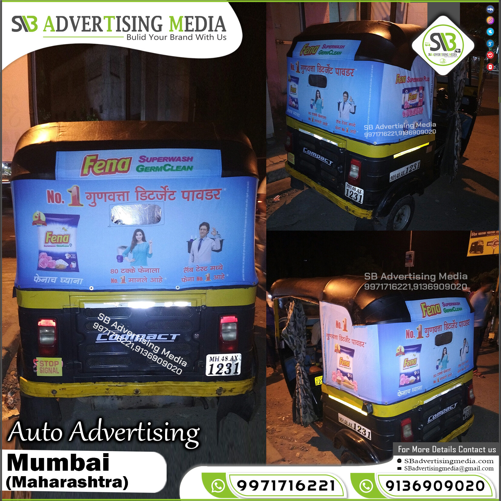 Auto Advertising service in Mumbai Maharashtra