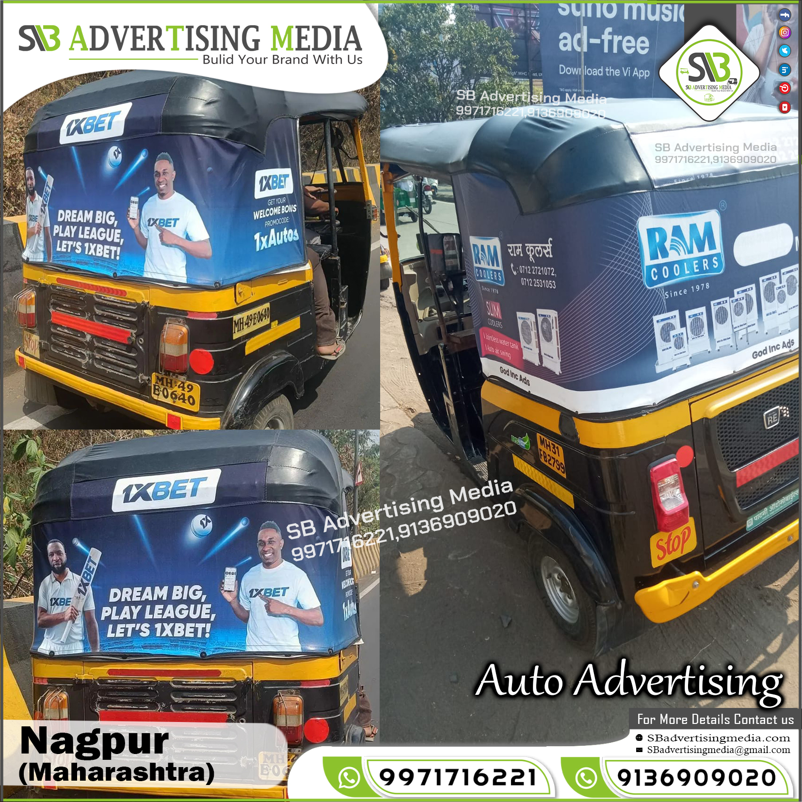 Auto Advertising service in Nagpur Maharashtra