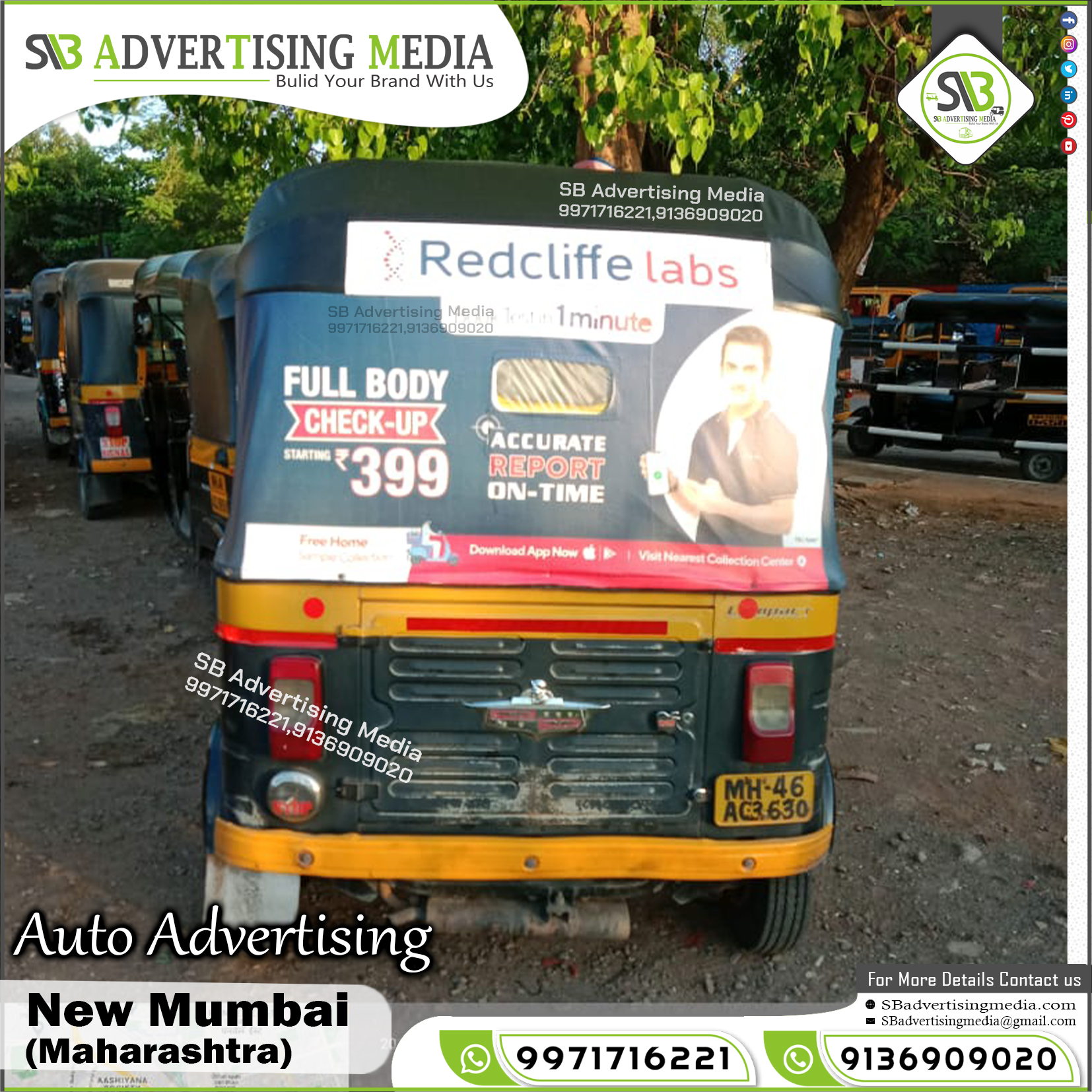 Auto Advertising service in Navi-Mumbai Maharashtra