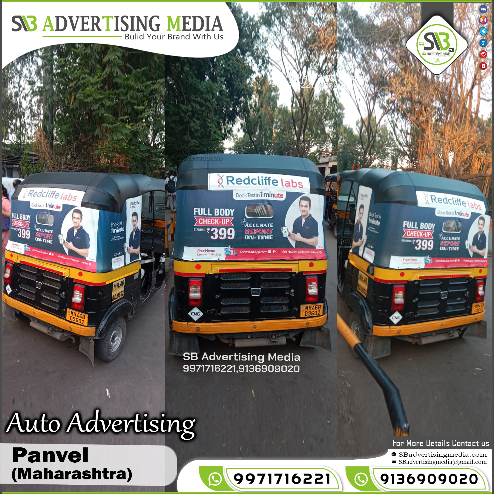 Auto Advertising service in Panvel Maharashtra