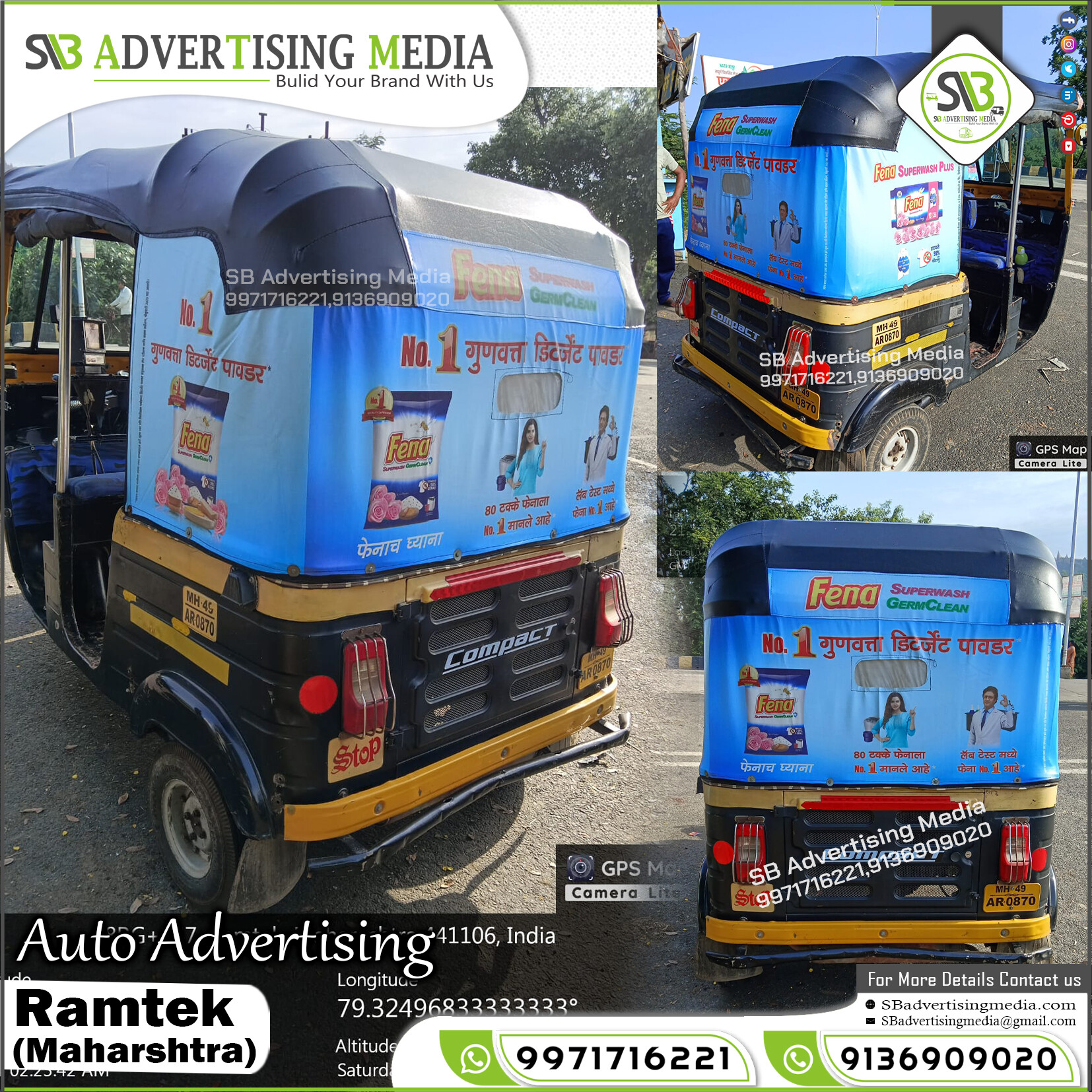 Auto Advertising service in Ramtek Maharashtra