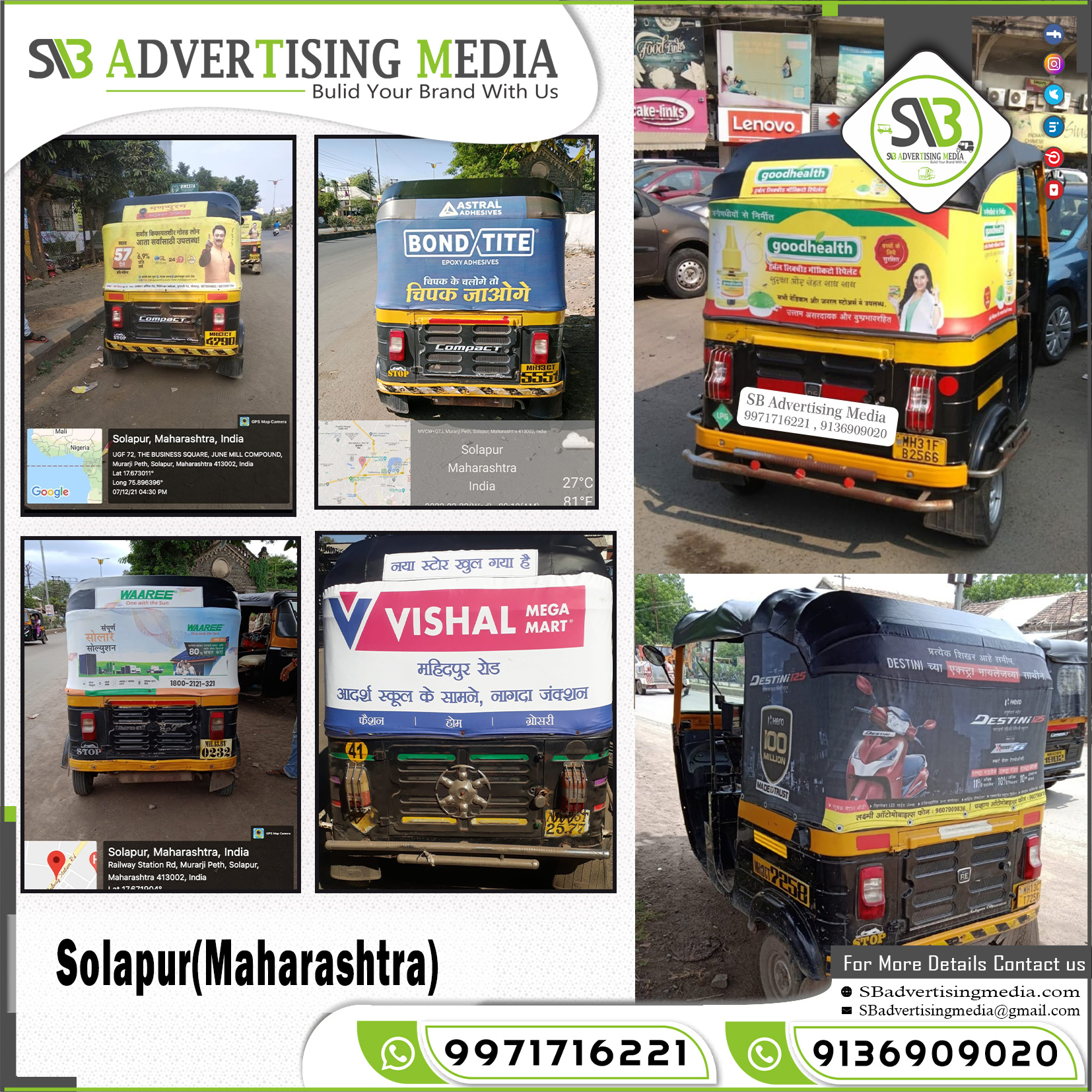 Auto Advertising service in Bokaro Jharkhand