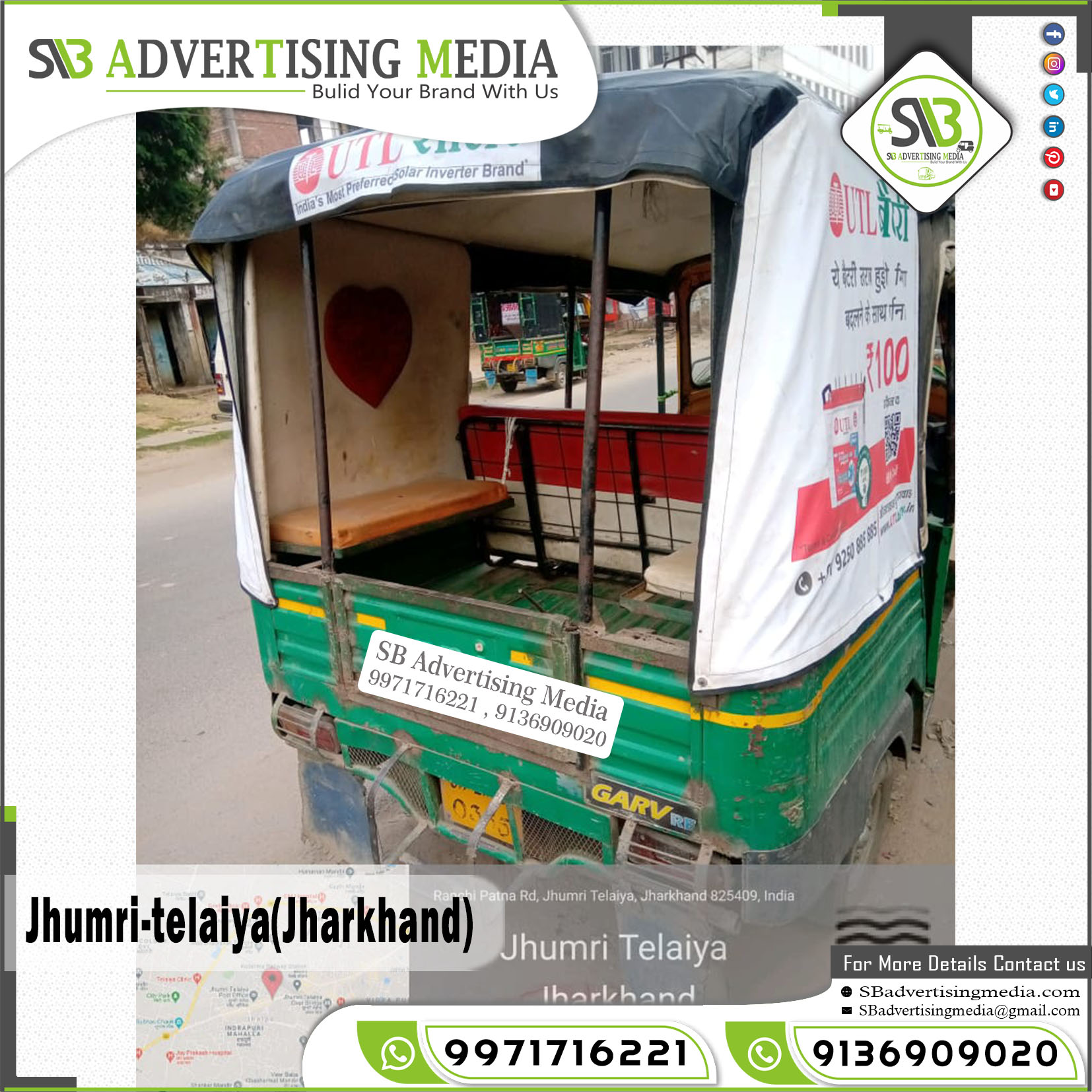 Auto Advertising service in Jhumri-telaiya Jharkhand