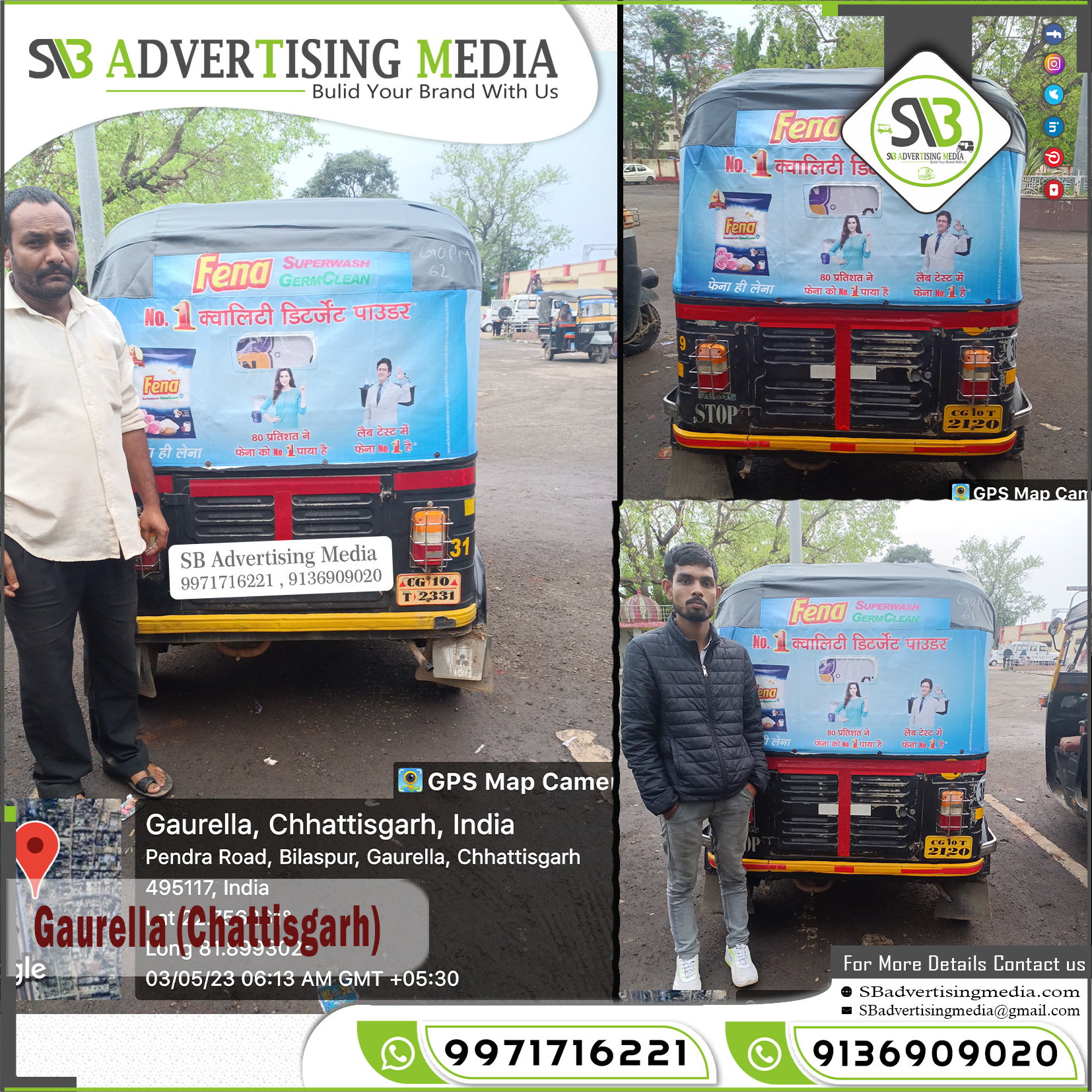 Auto Advertising service in Gaurella Chattisgrah