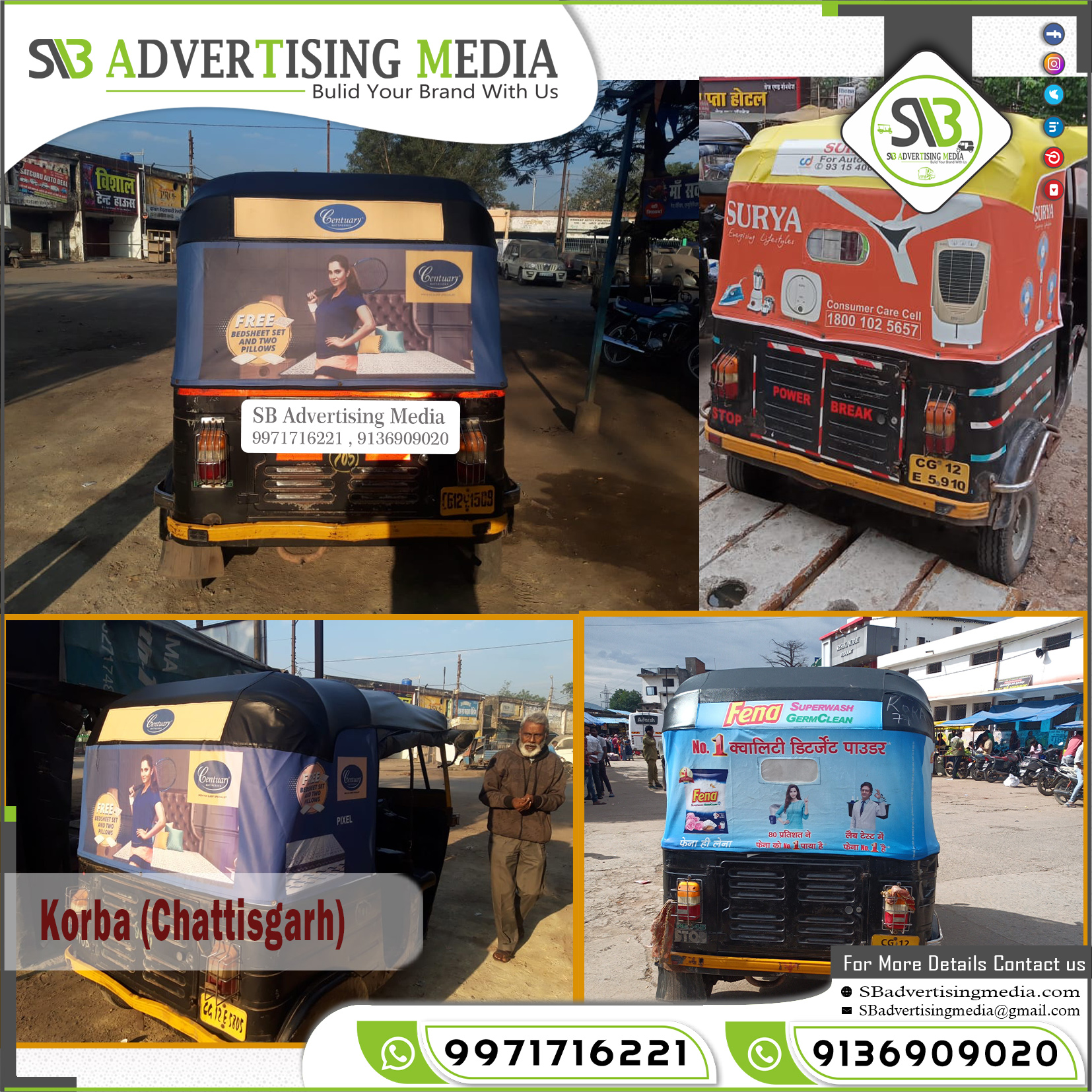 Auto Advertising service in Korba Chattisgrah