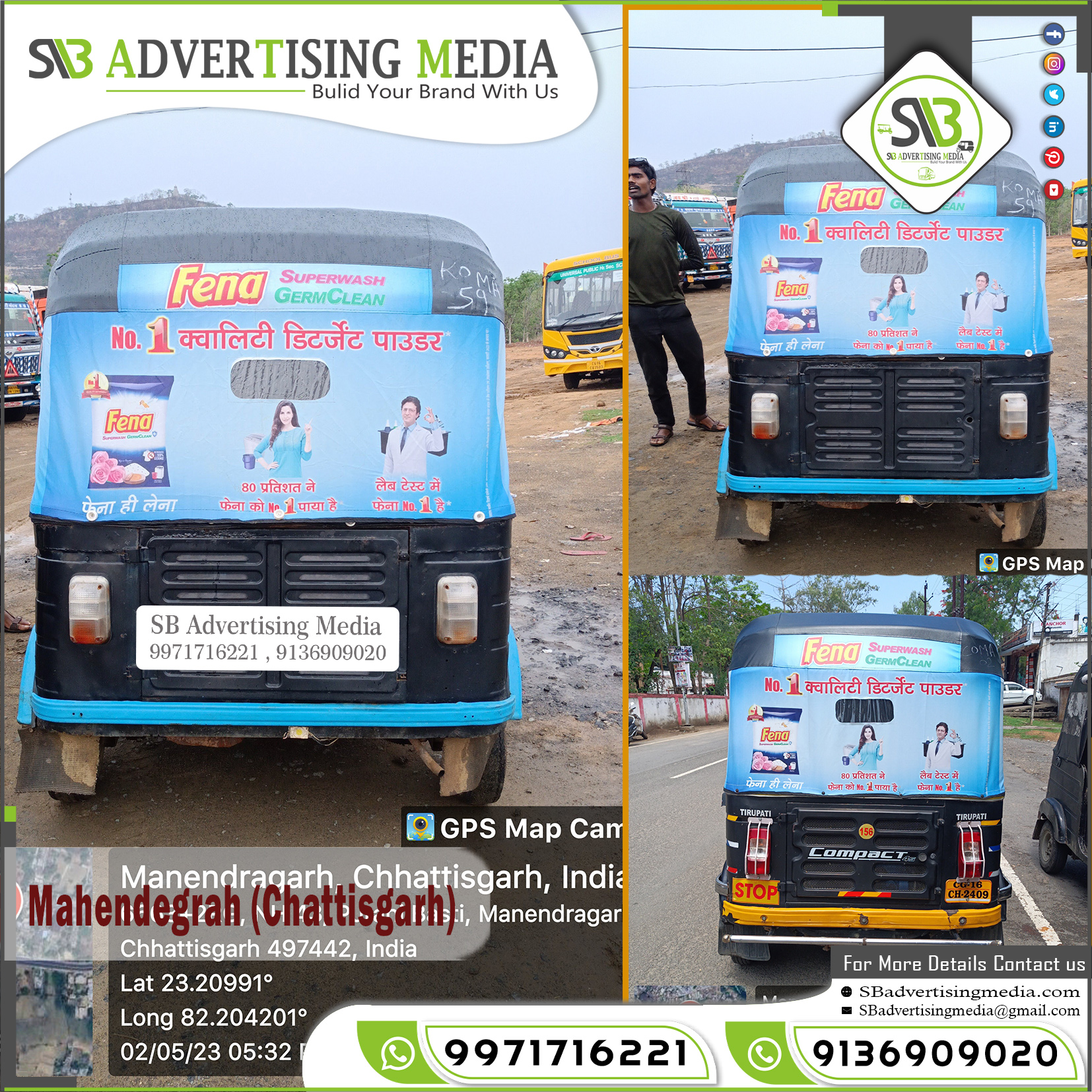 Auto Advertising service in Manendragarh Chattisgrah
