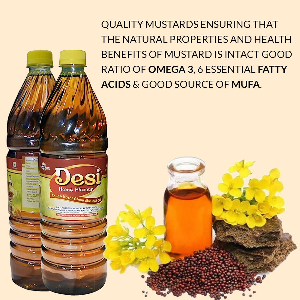 DESI HOME FLAVOUR