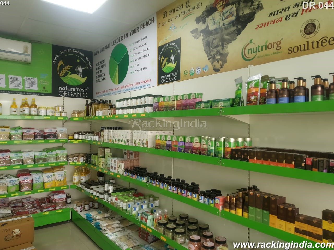Pharmacy Display Rack
