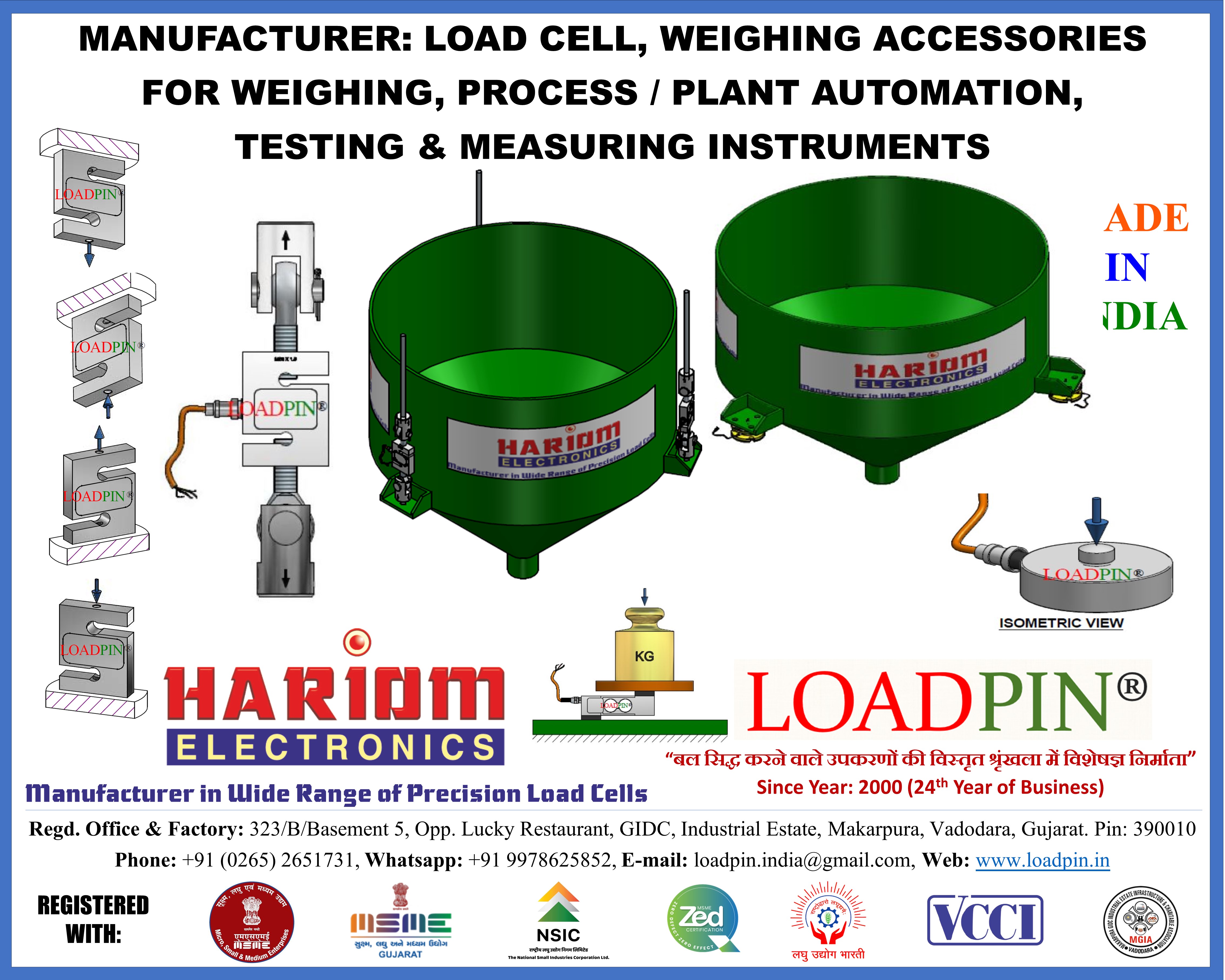 LOAD CELL FOR TANK WEIGHING