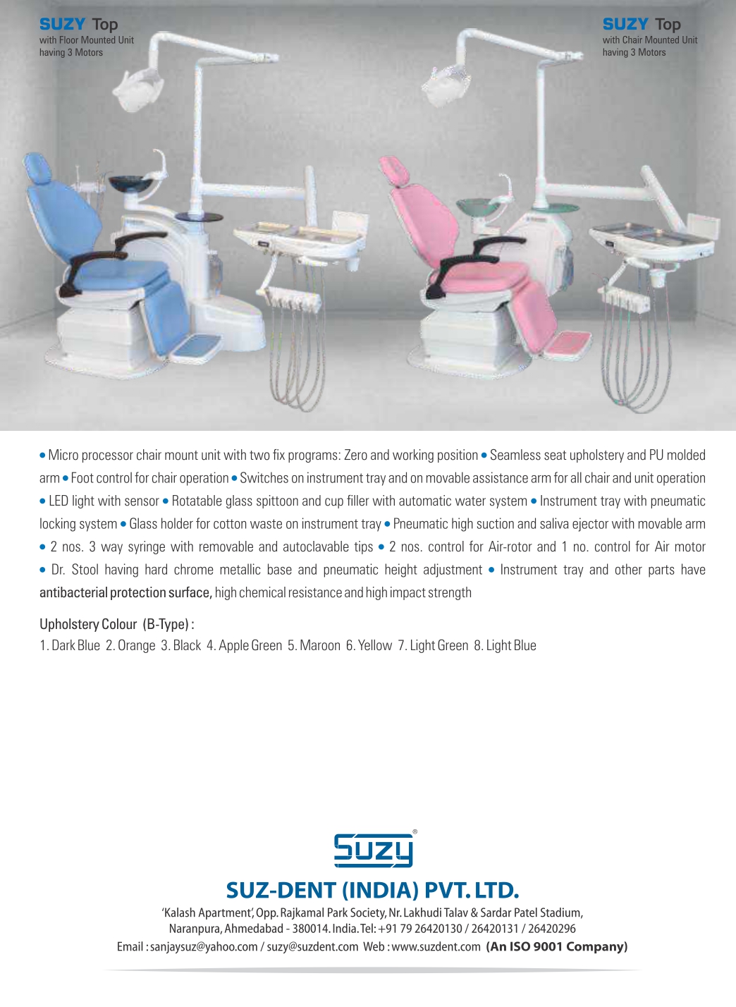 DENTAL CHAIR UNIT