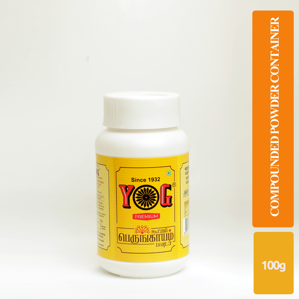 100G PREMIUM POWDER CONTAINER