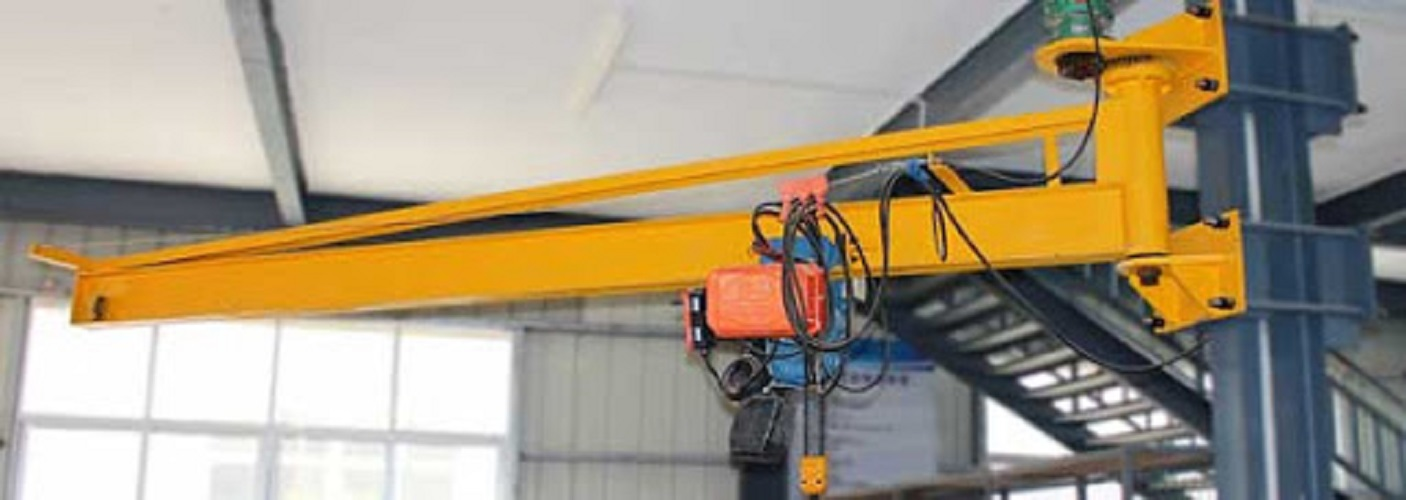 JIB CRANE