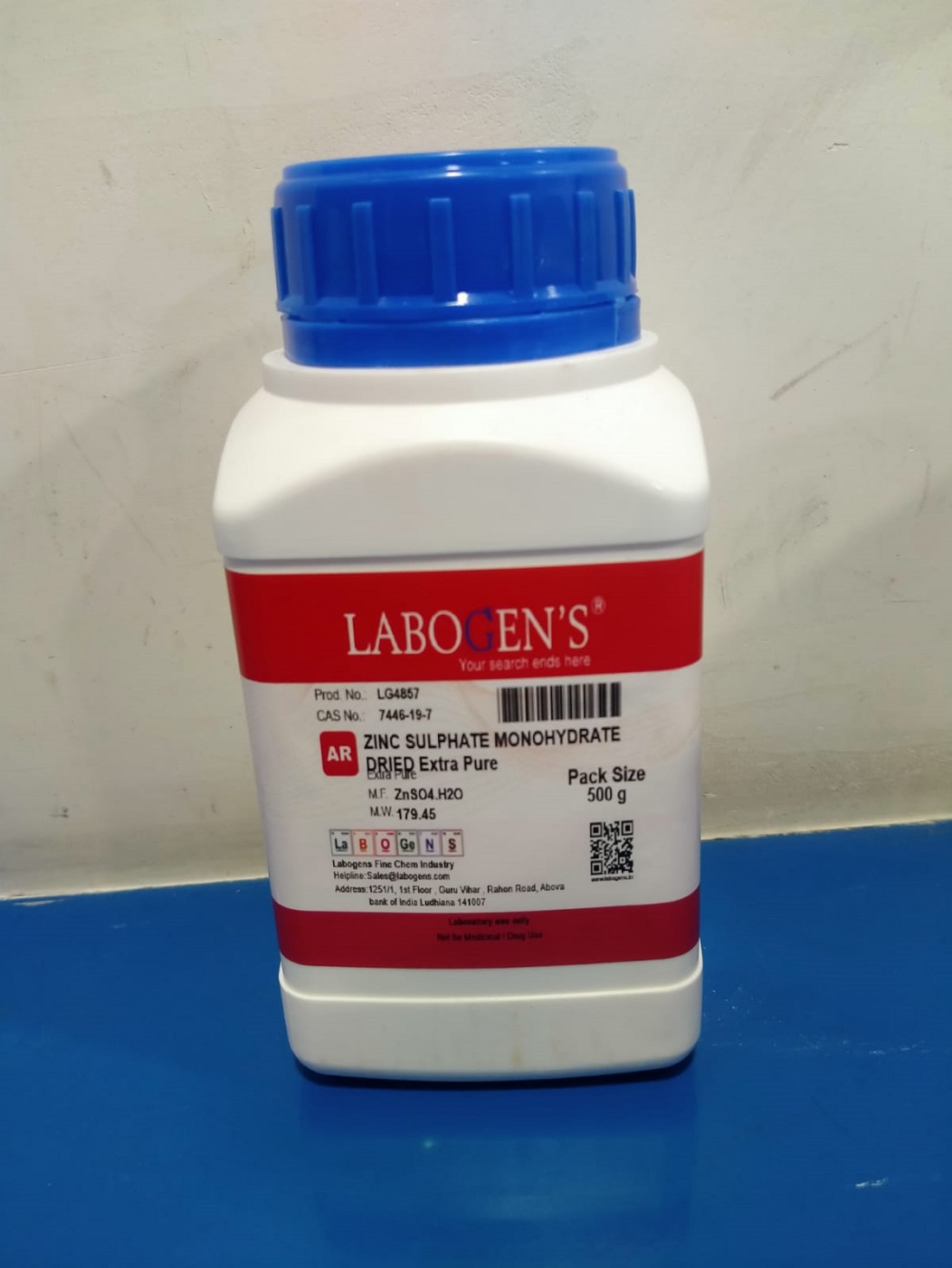ZINC SULPHATE MONOHYDRATE DRIED EREXTRA PU