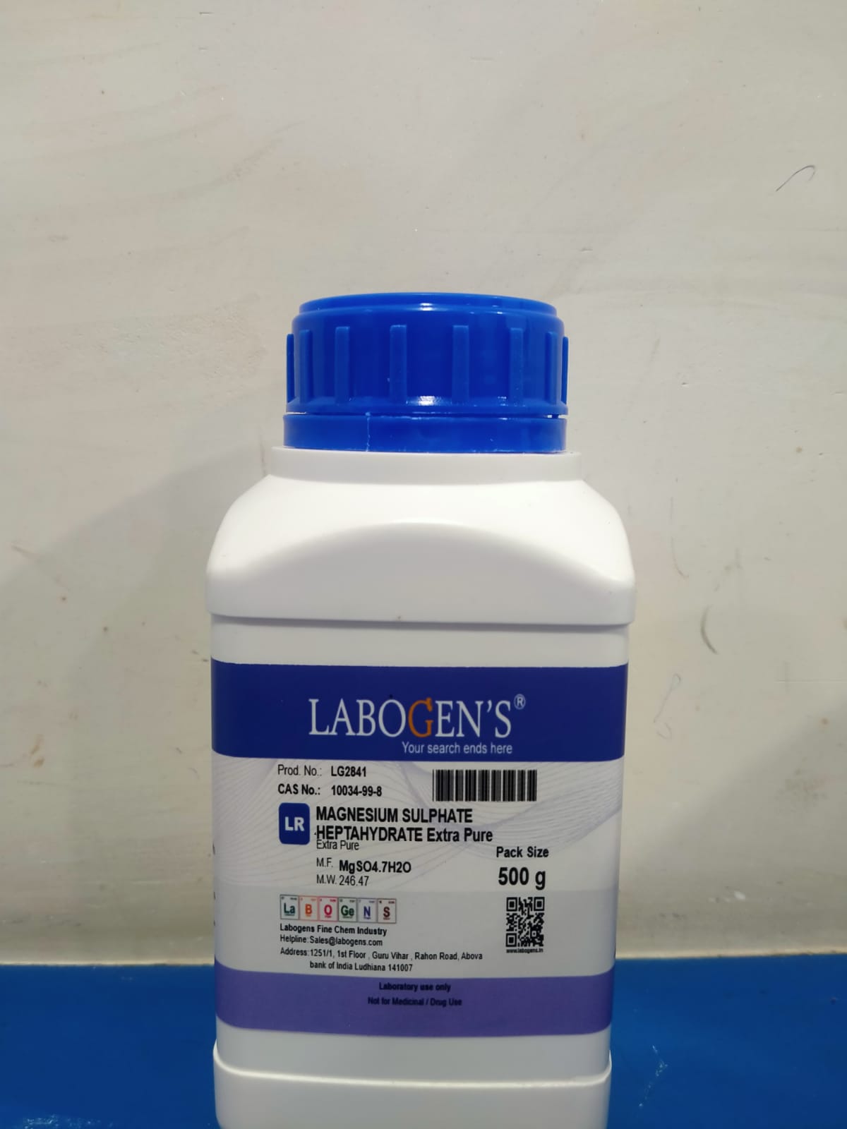 MAGNESIUM SULPHATE HEPTAHYDRATE EXTRA PURE