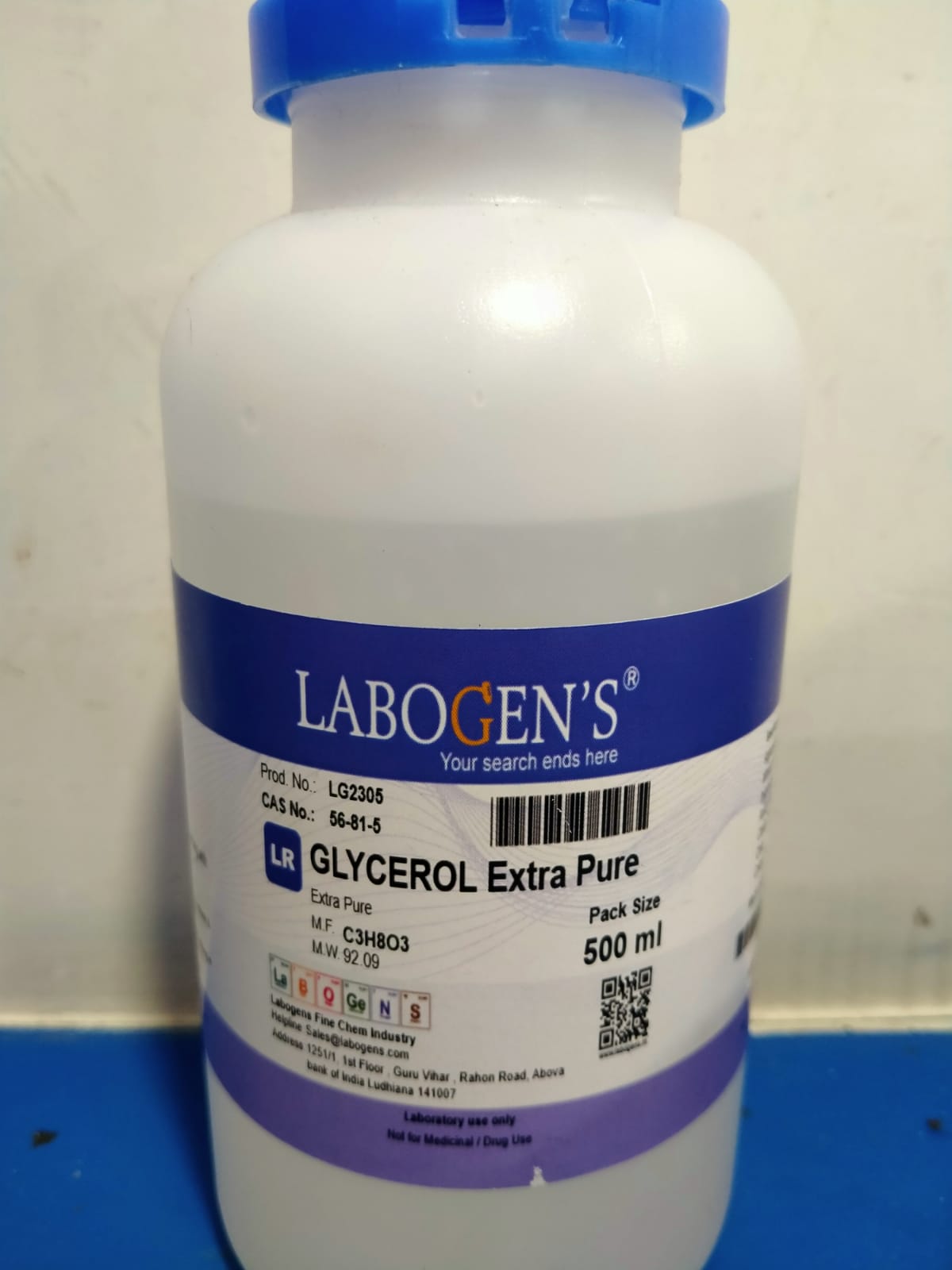 GLYCEROL EXTRA PURE