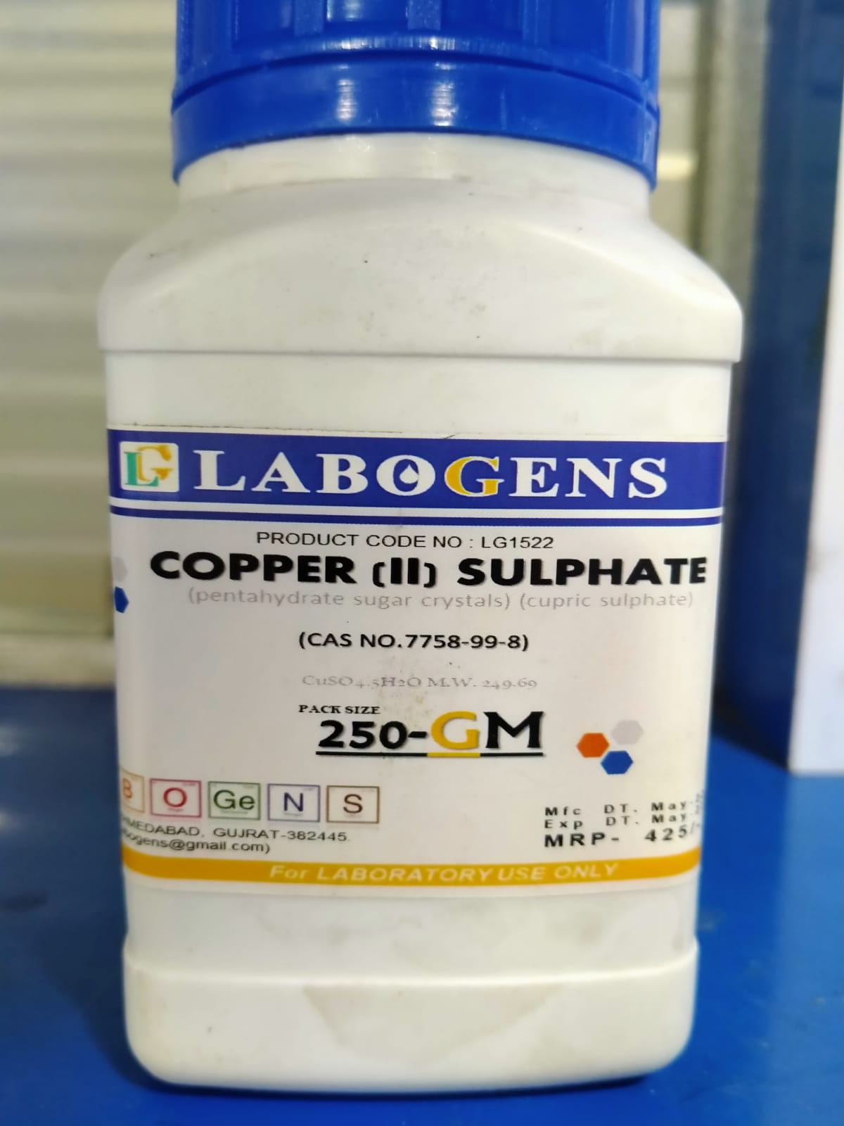 COPPER (II) SULPHATE
