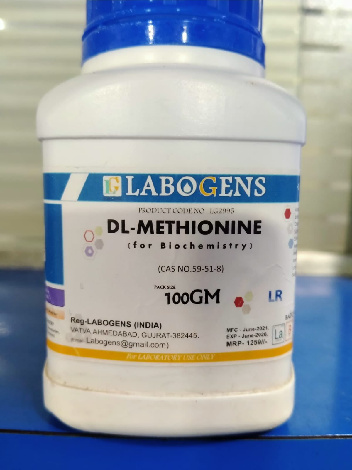 DL-METHIOINE EXTRA PURE