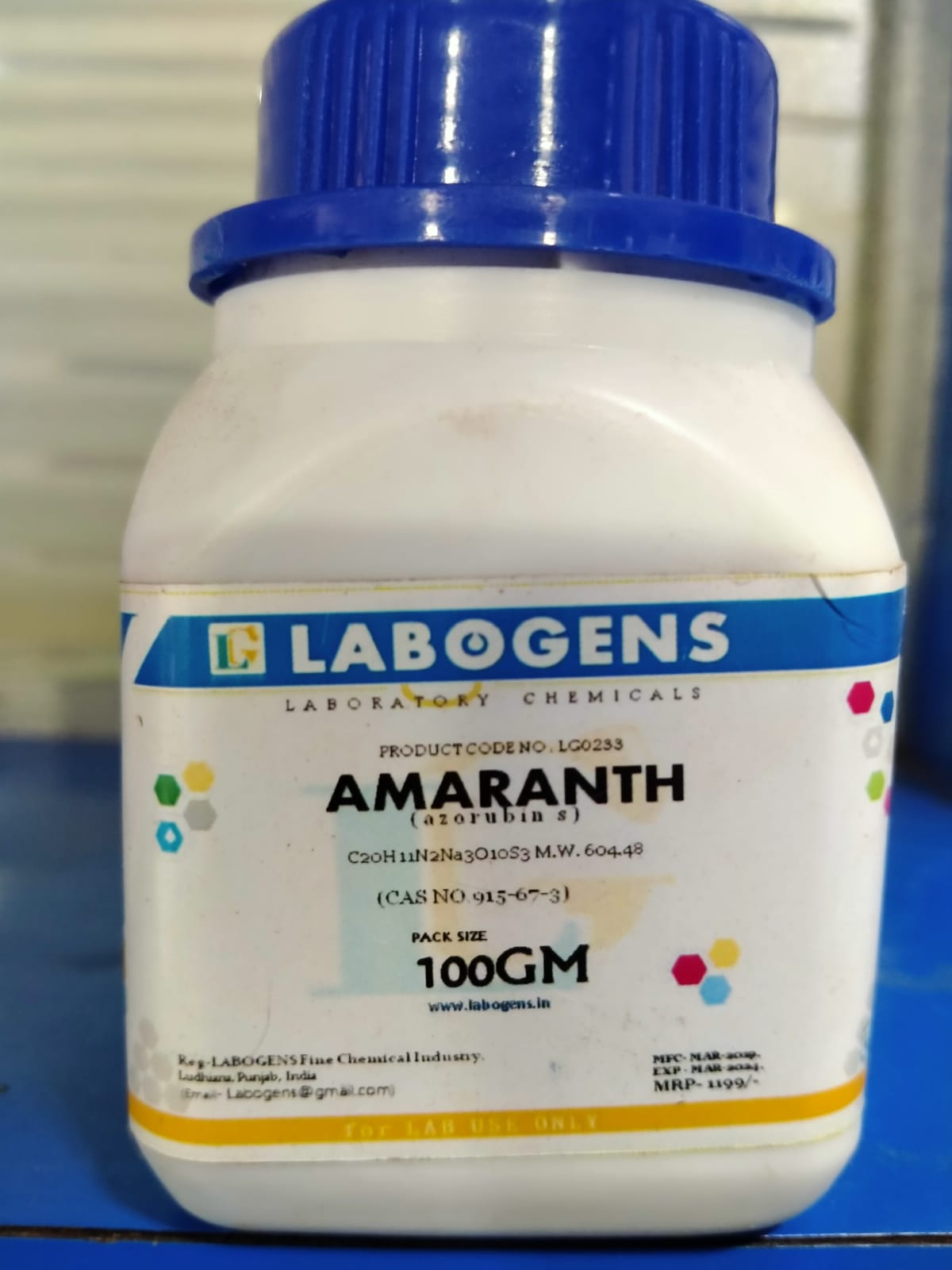 AMARNATH EXTRA PURE
