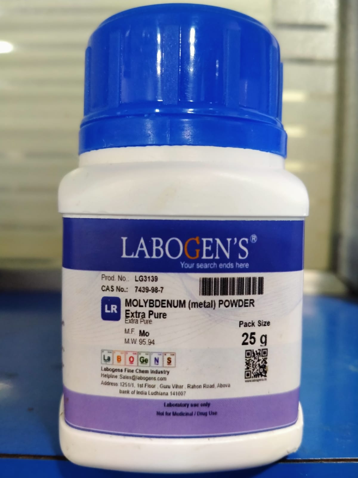MOLYBDENIUM(METAL)POWDER EXTRA PURE