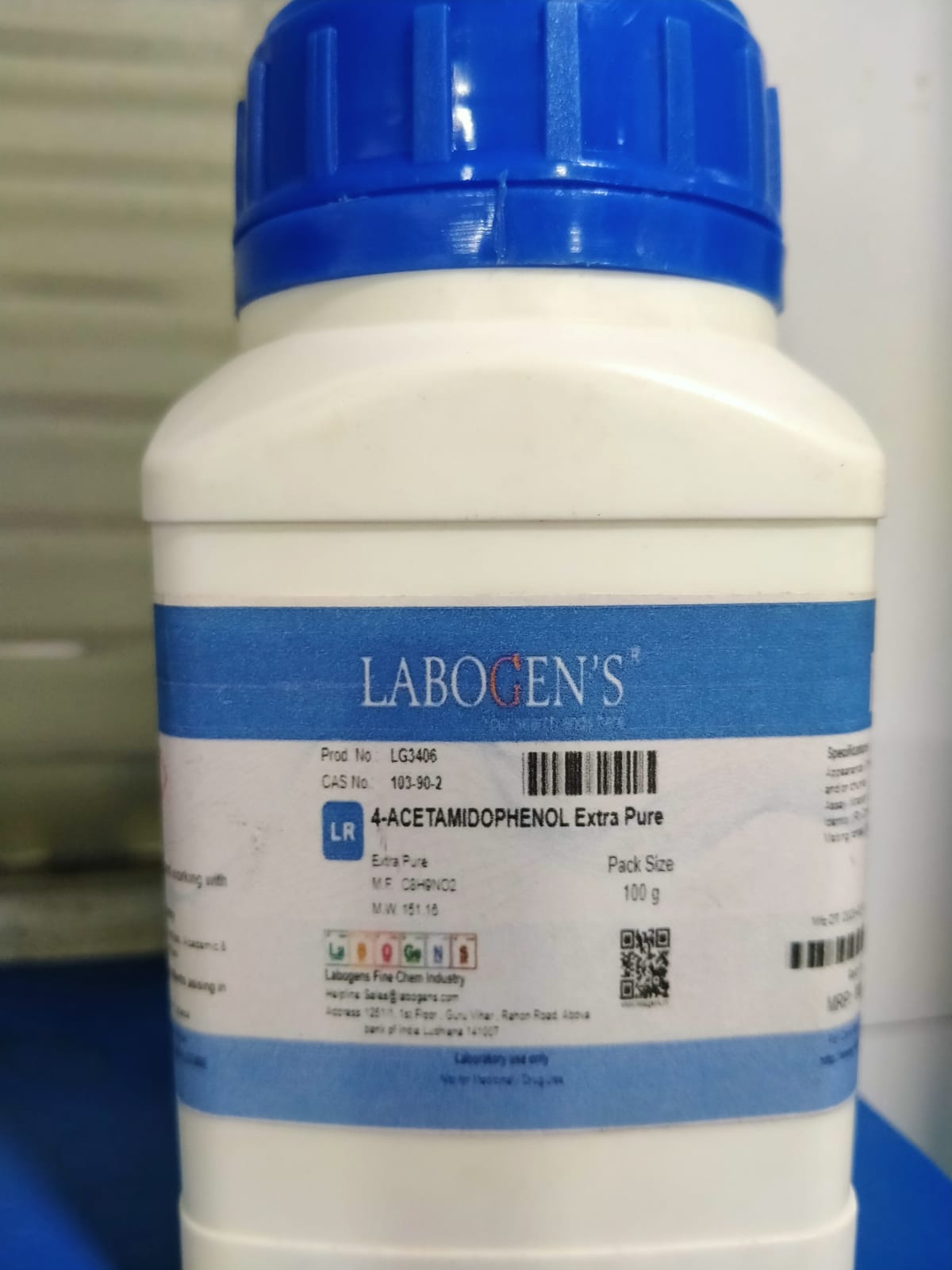 4-ACETAMIDOPHENOL EXTRA PURE
