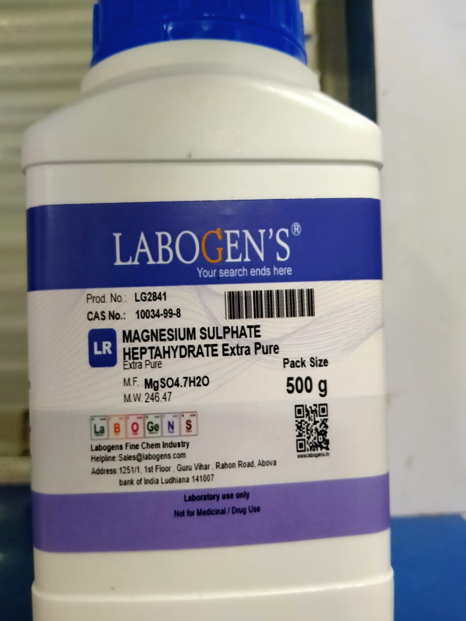 MAGNESIUM SULPHATE HEPTAHYDRATE
