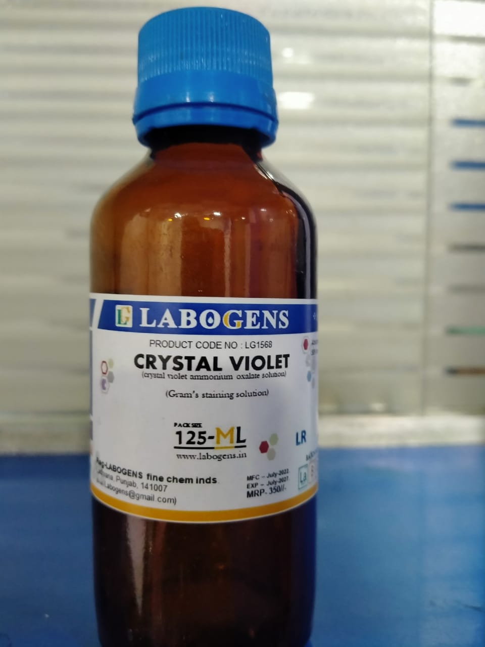 CRYSTAL VIOLET
