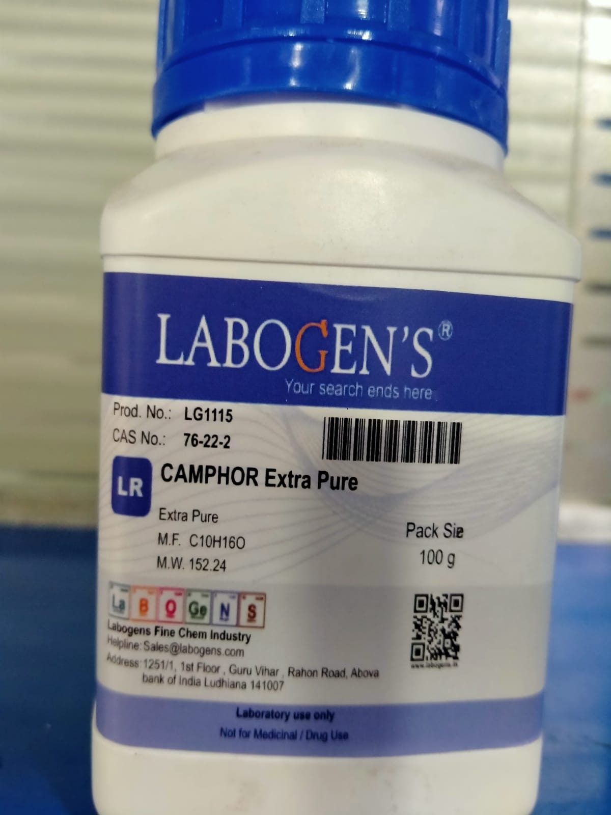 CAMPHOR EXTRA PURE