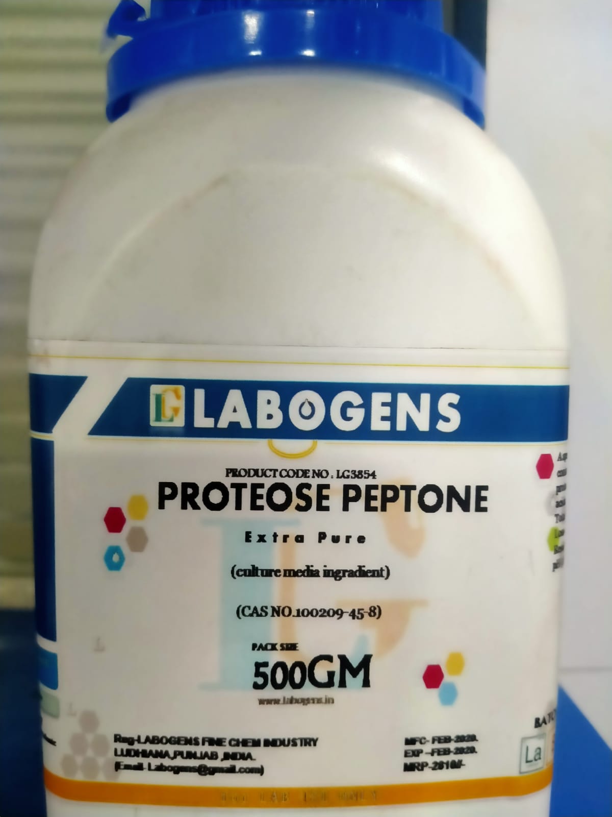 PROTEOSE PEPTONE