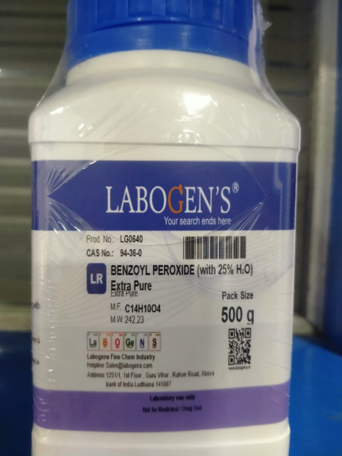 BENZOYL PEROXIDE