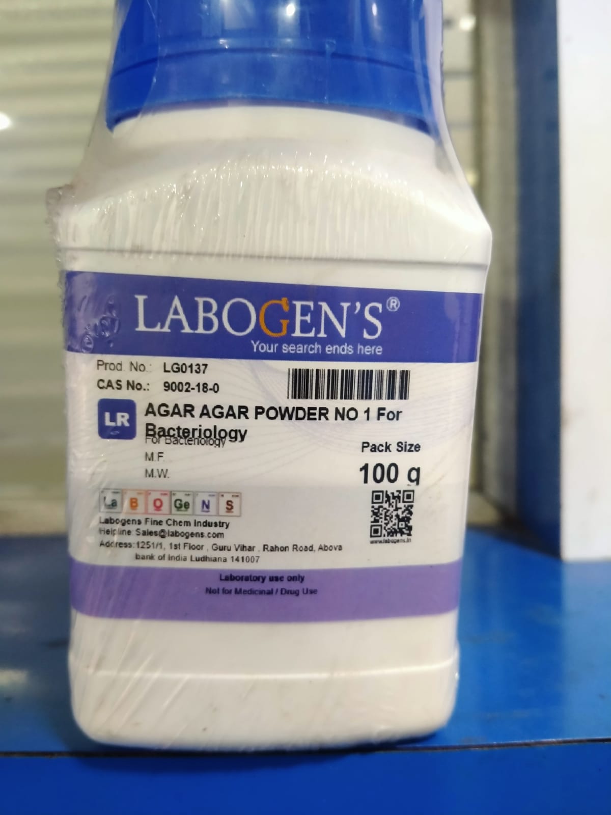 AGAR NAGAR POWDER NO.1 FOR BAC TERIIOLOGY