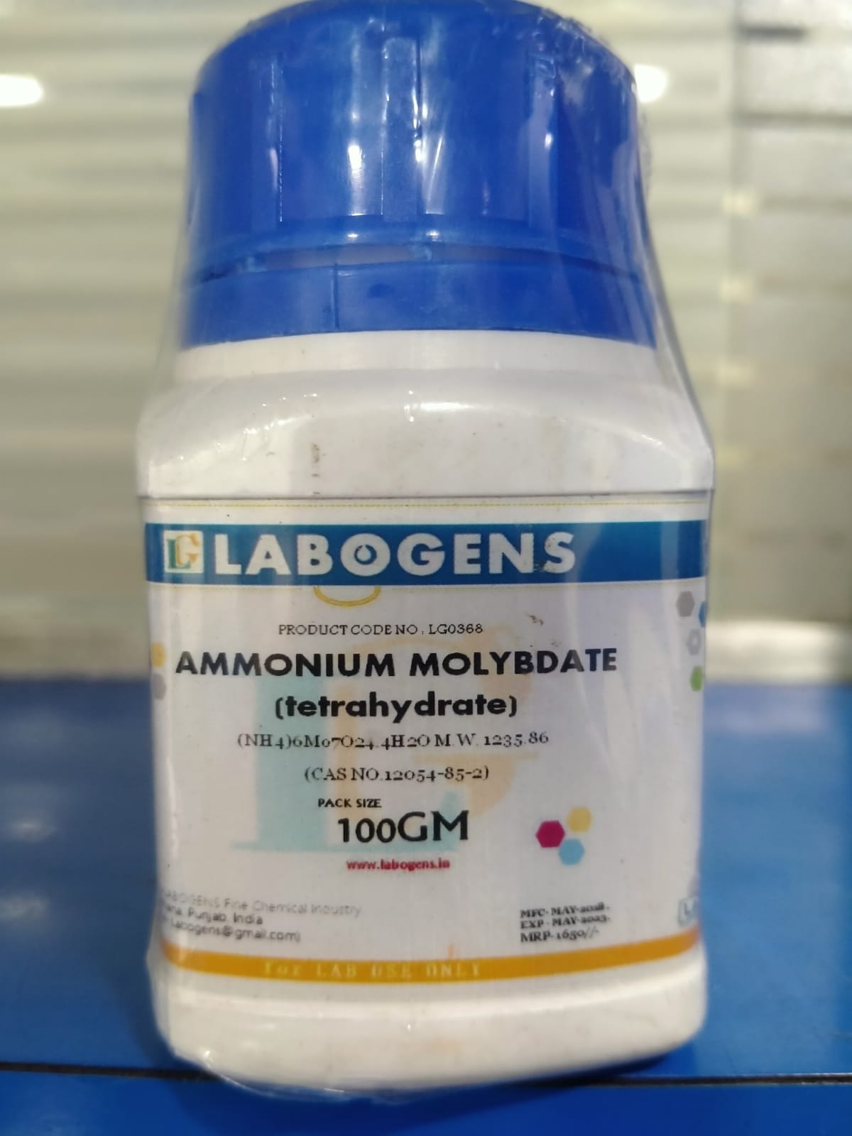 AMMONIUM MOLYBDATE (TETRAHYDRATE)