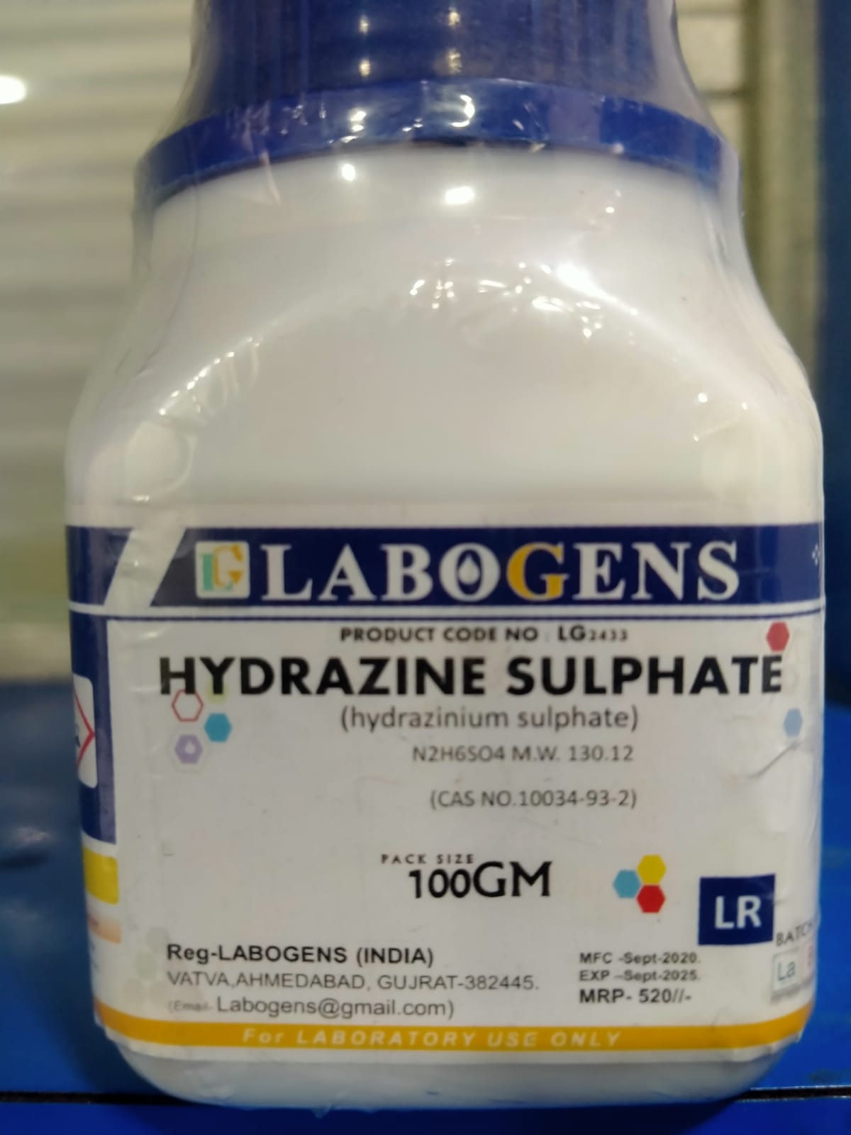 HYDRAZINE SULPHATE