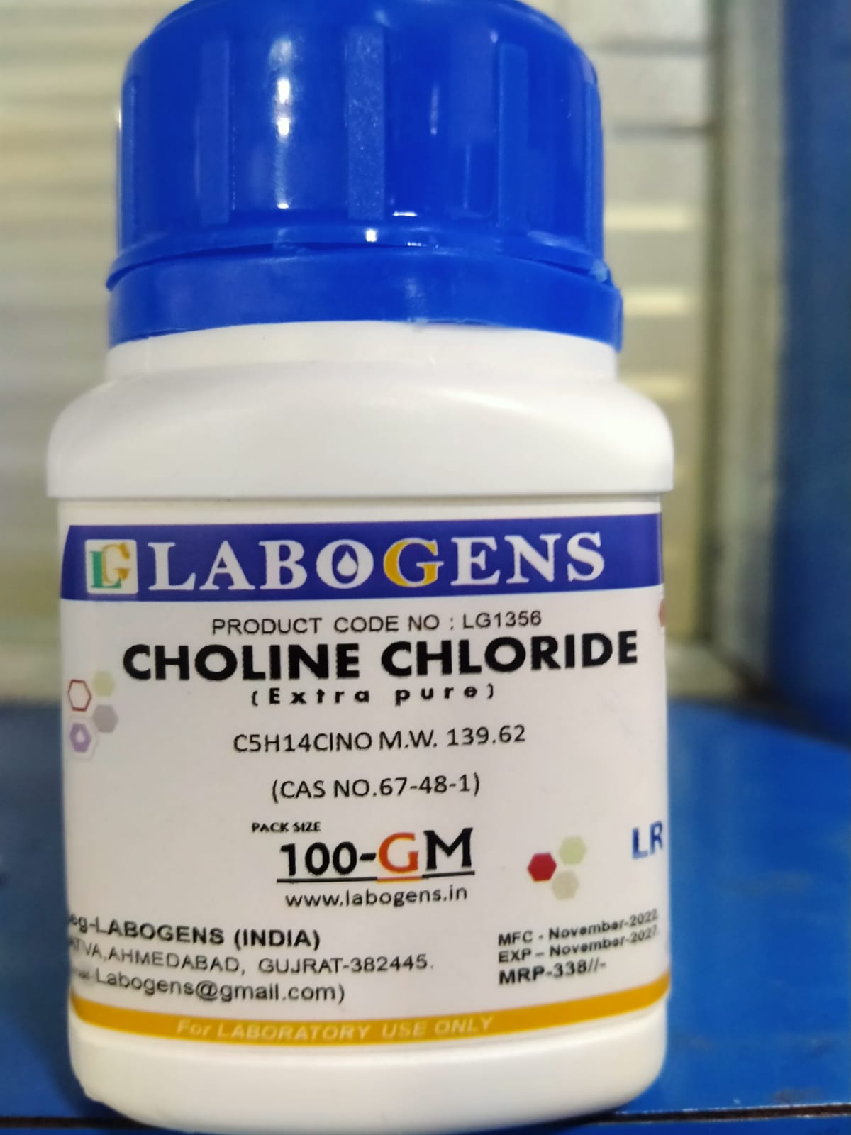 CHOLINE E CHLORIDE (EXTRA PURE)