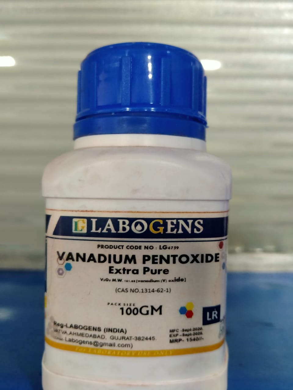 VANADIUM PENTOXIDE EXTRA PURE