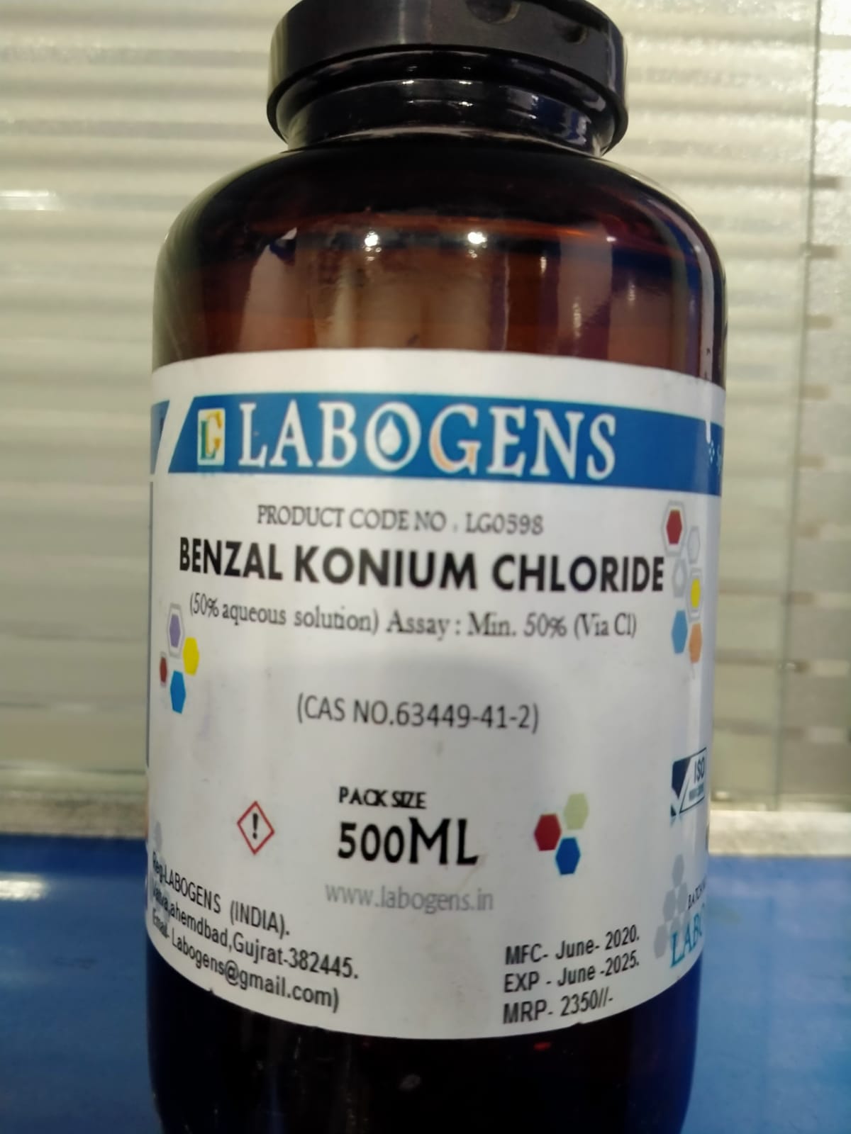 BENZYL KONIUM CHLORIDE