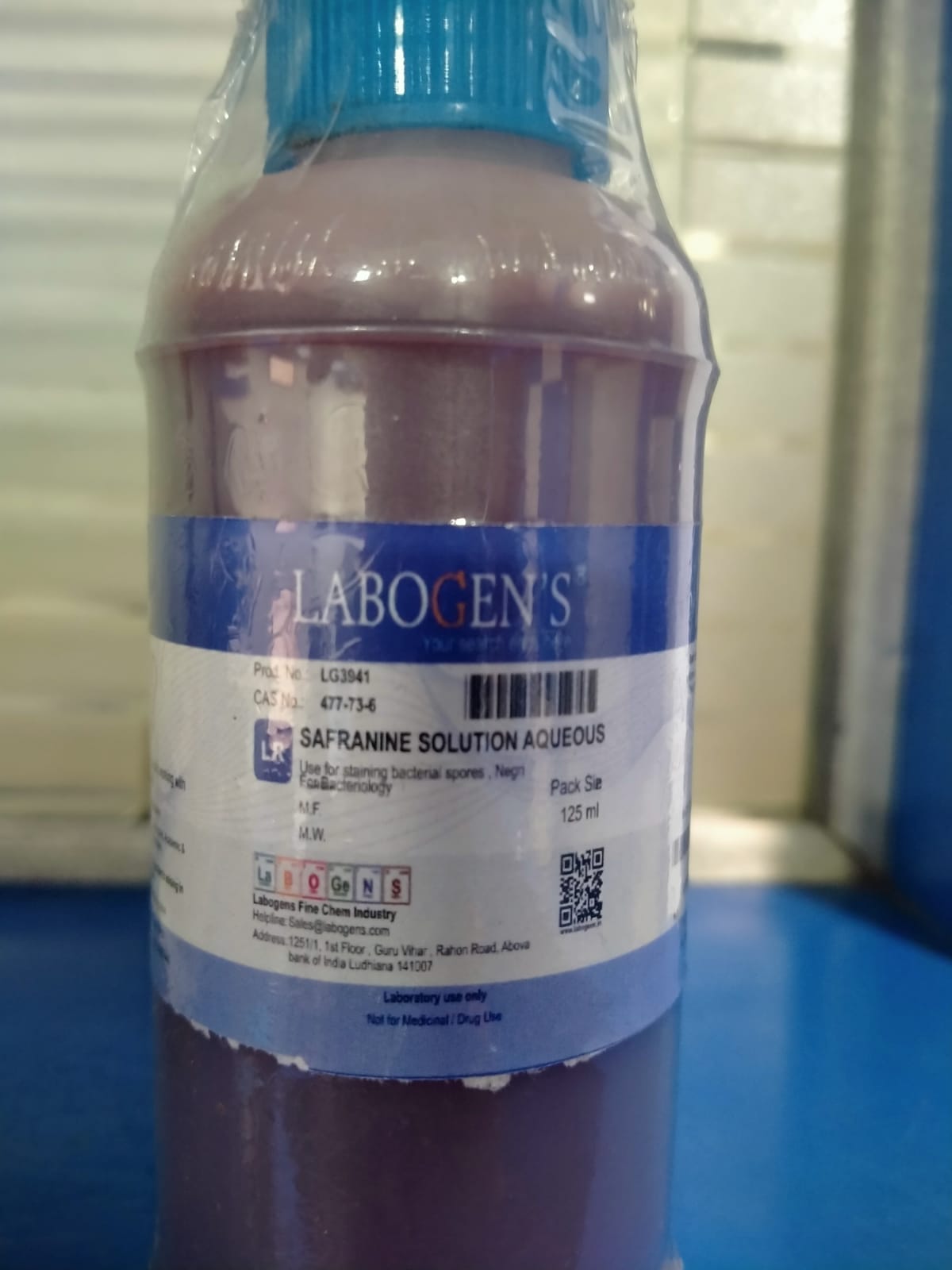 ZINC SULPHATE AR