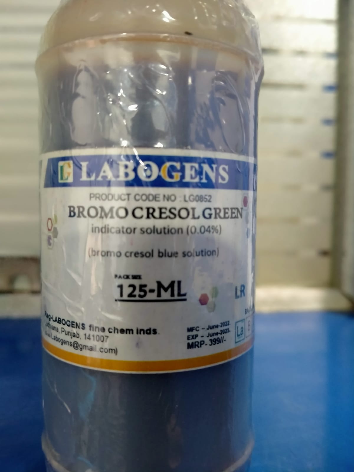 BROMO CRESOL GREEN INDICATOR SOLUTION  (0.04%)
