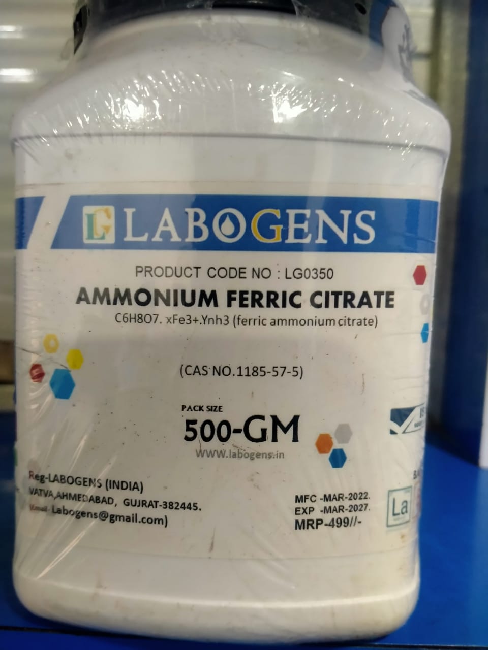 AMMONIUM FERRIC NITRATE