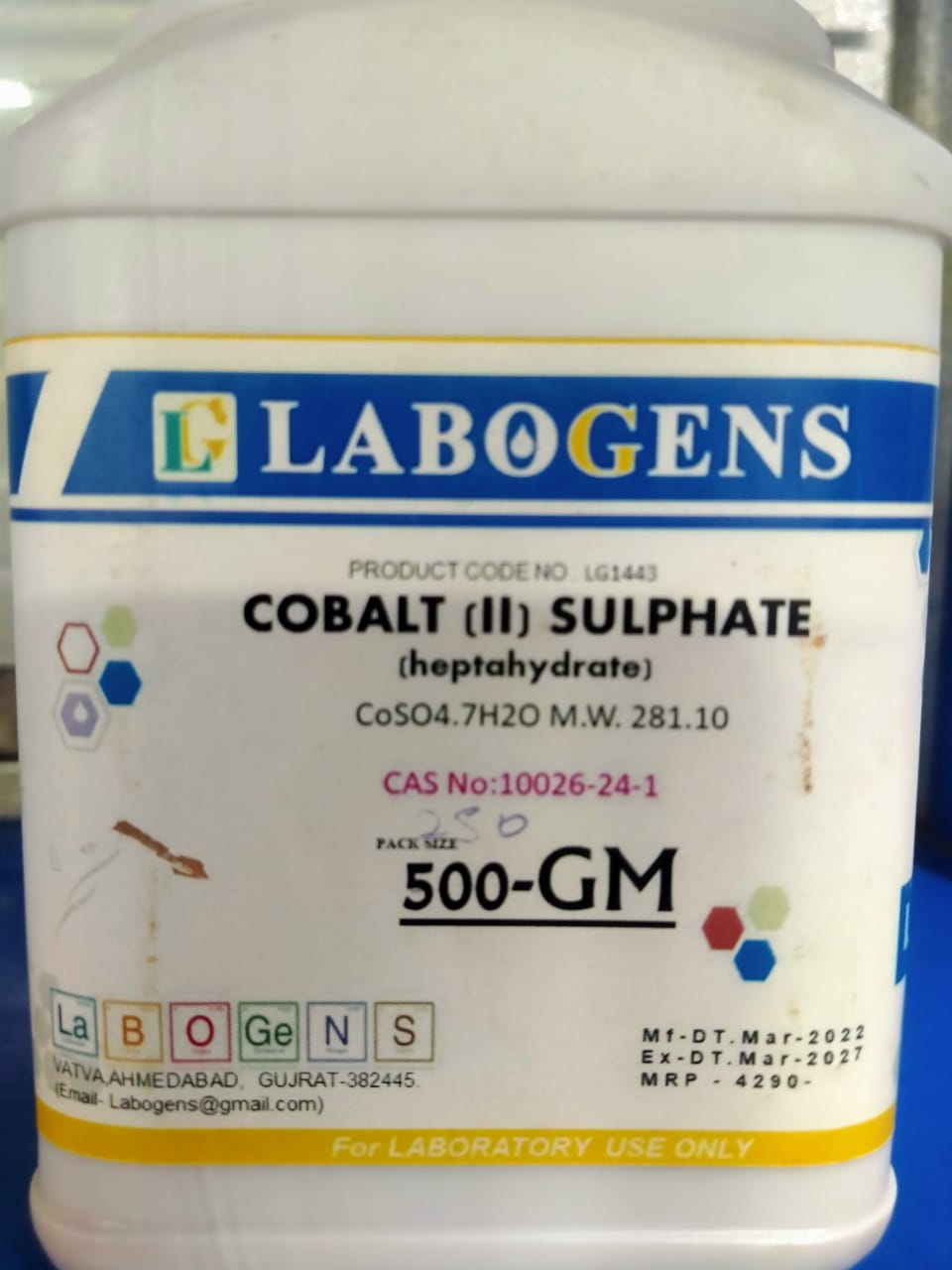 COBALT (II) SULPHATE (HEPTA HYDRATE)