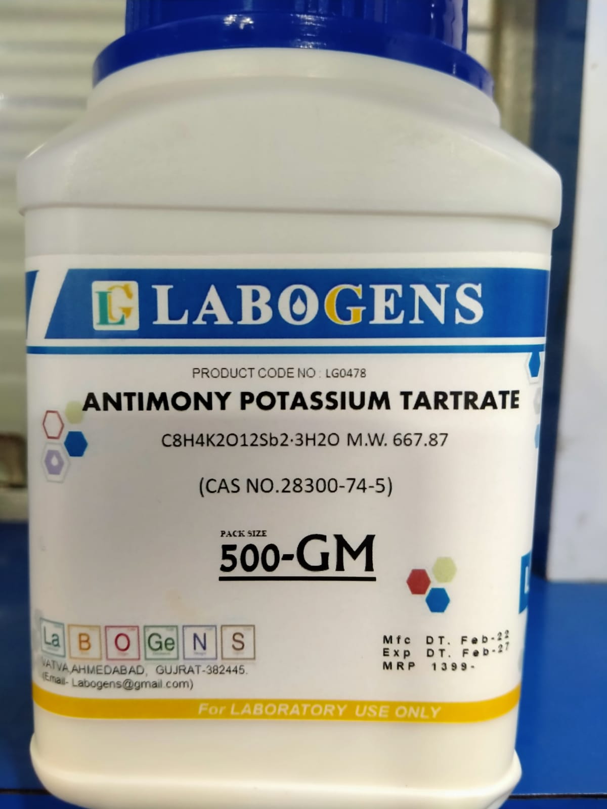 ANTIMONY POTASSIUM TARTRATE