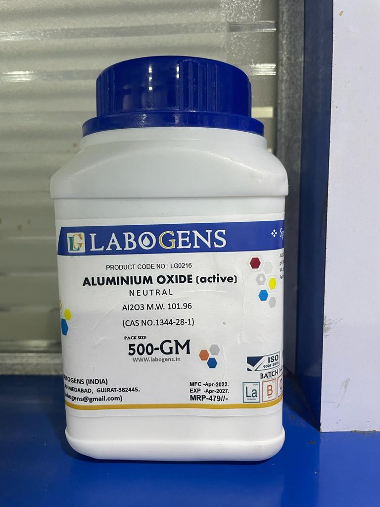 ALUMINIUM OXIDE ACTIVE NEUTRAL