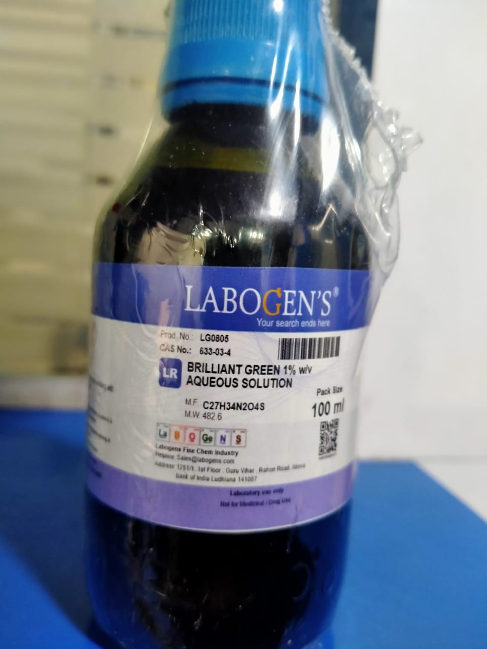 BRILLIANT GREEN 1% W/V AQUEOUS SOLUTION