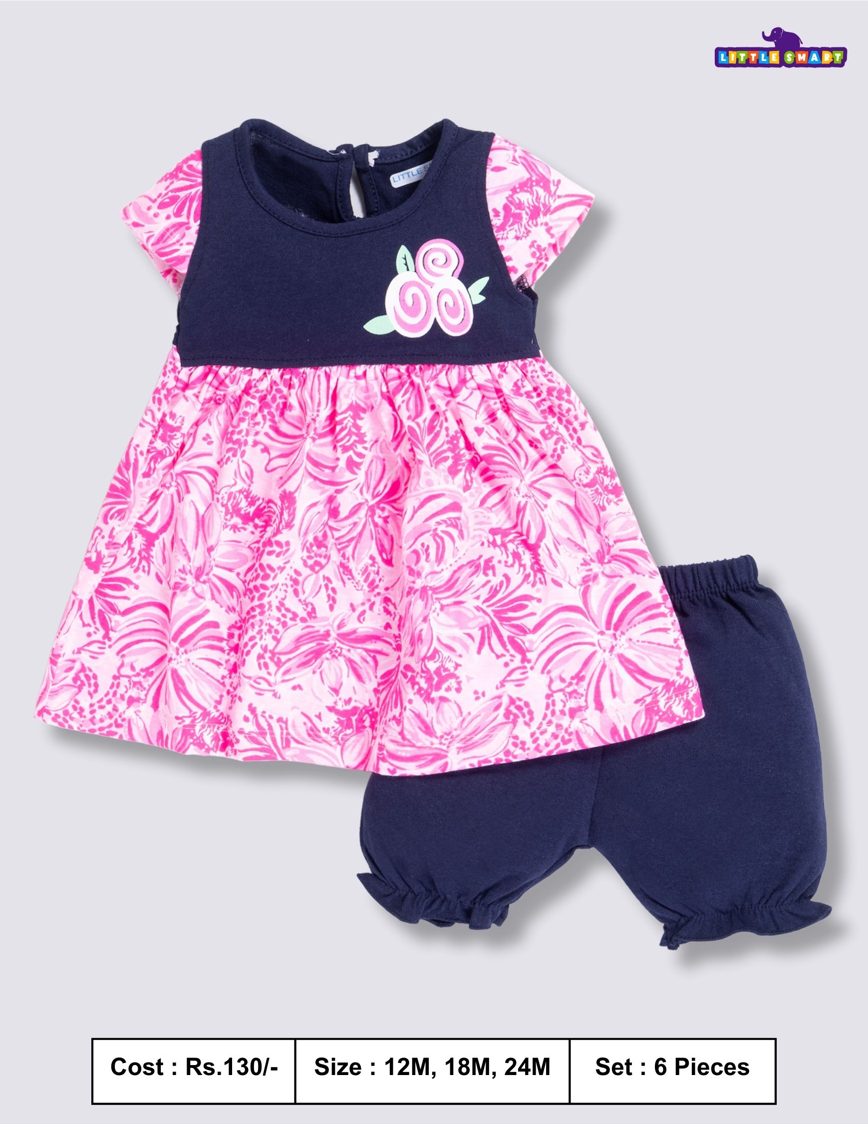 Cotton Frock & Hot Pant Set