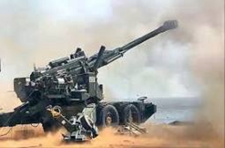 We can provide you with the World's Most Advance “Artillery Gun” by Buzzy Day Enterprises