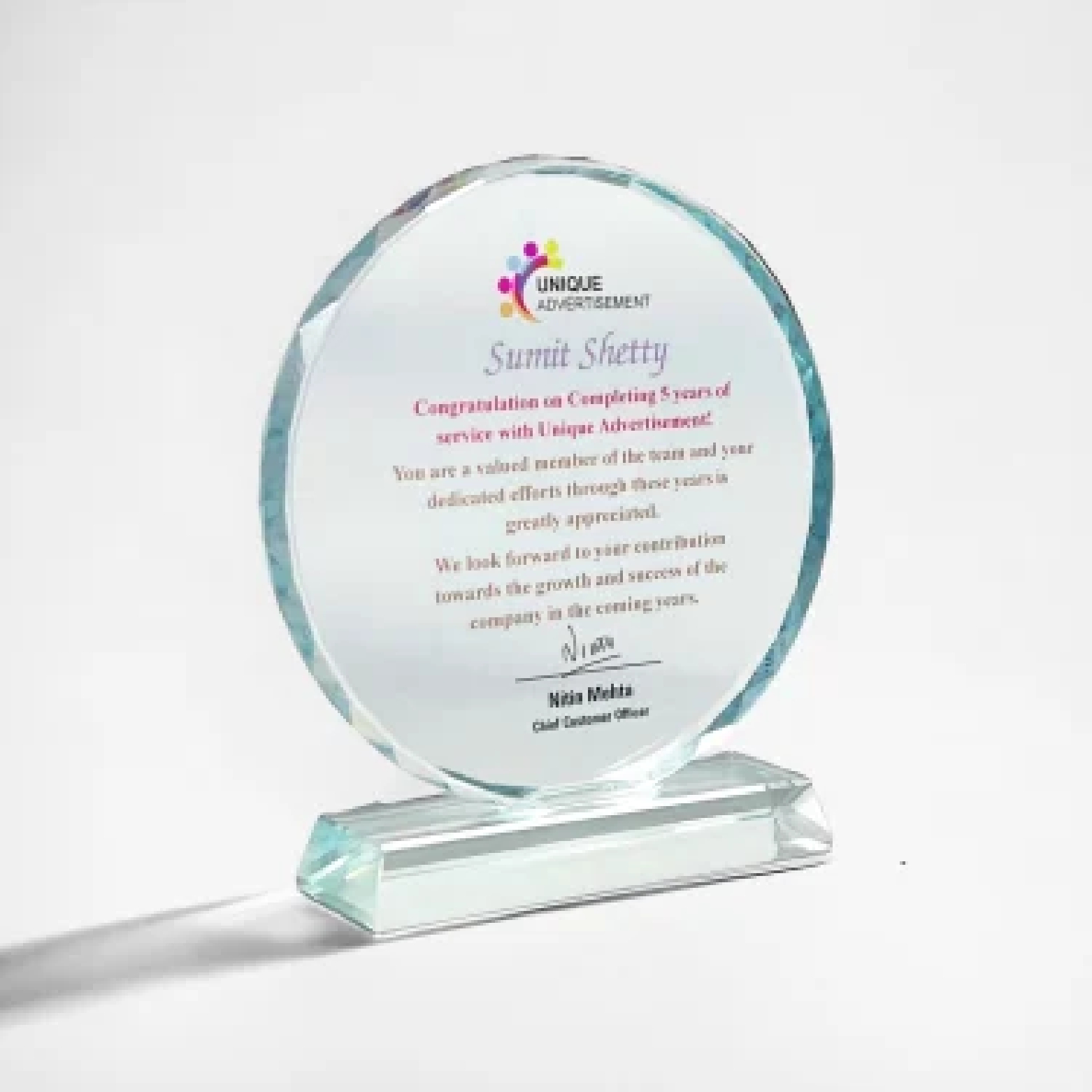 INFINITY TROPHY