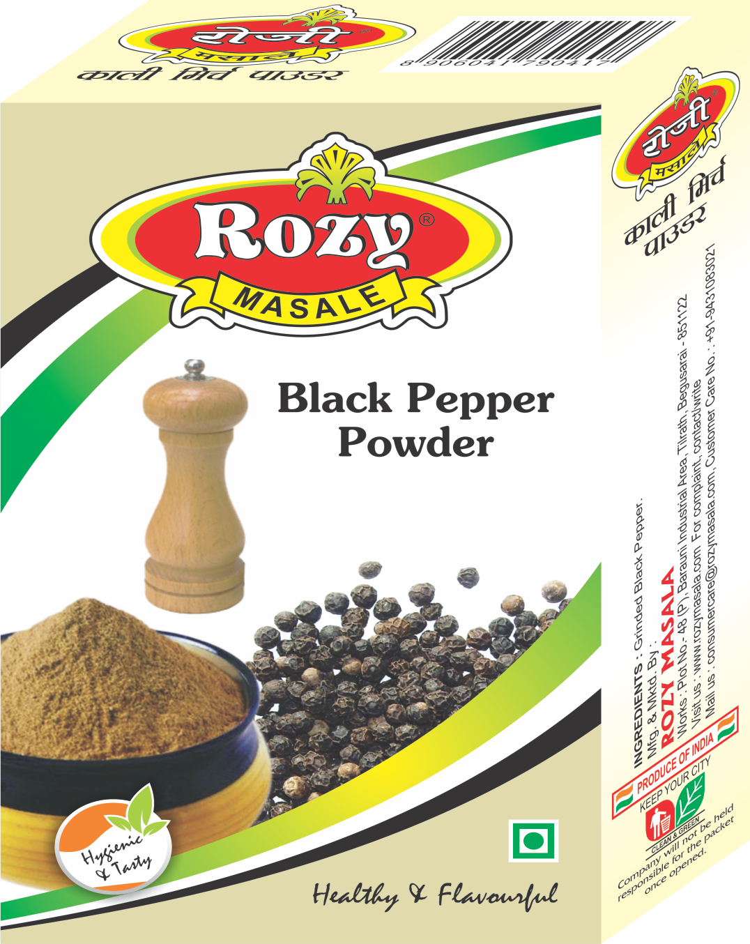 Black Pepper