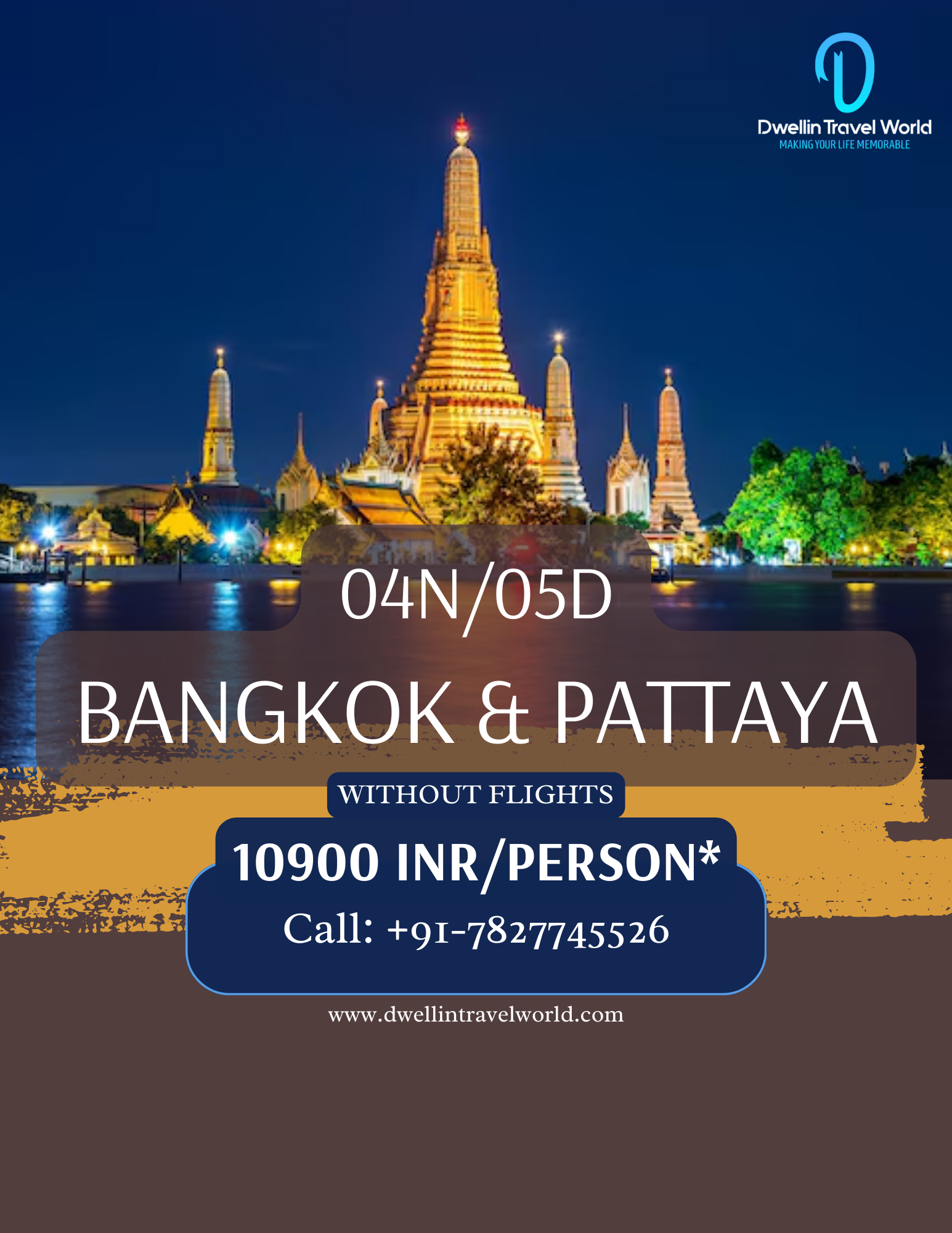 04N THAILAND PACKAGE 