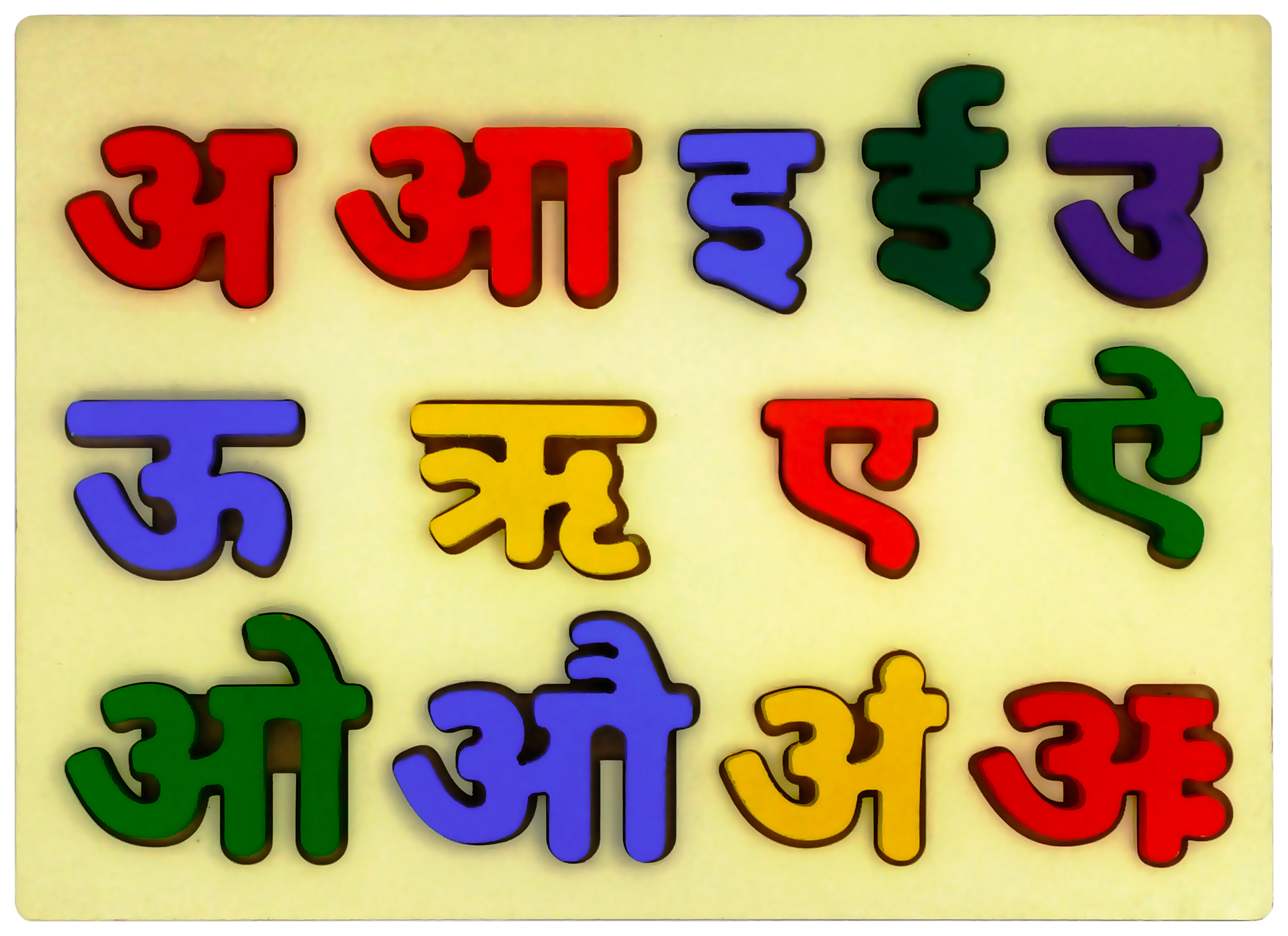 ORION TOYS | MSME B2B Portal | msmemart.com